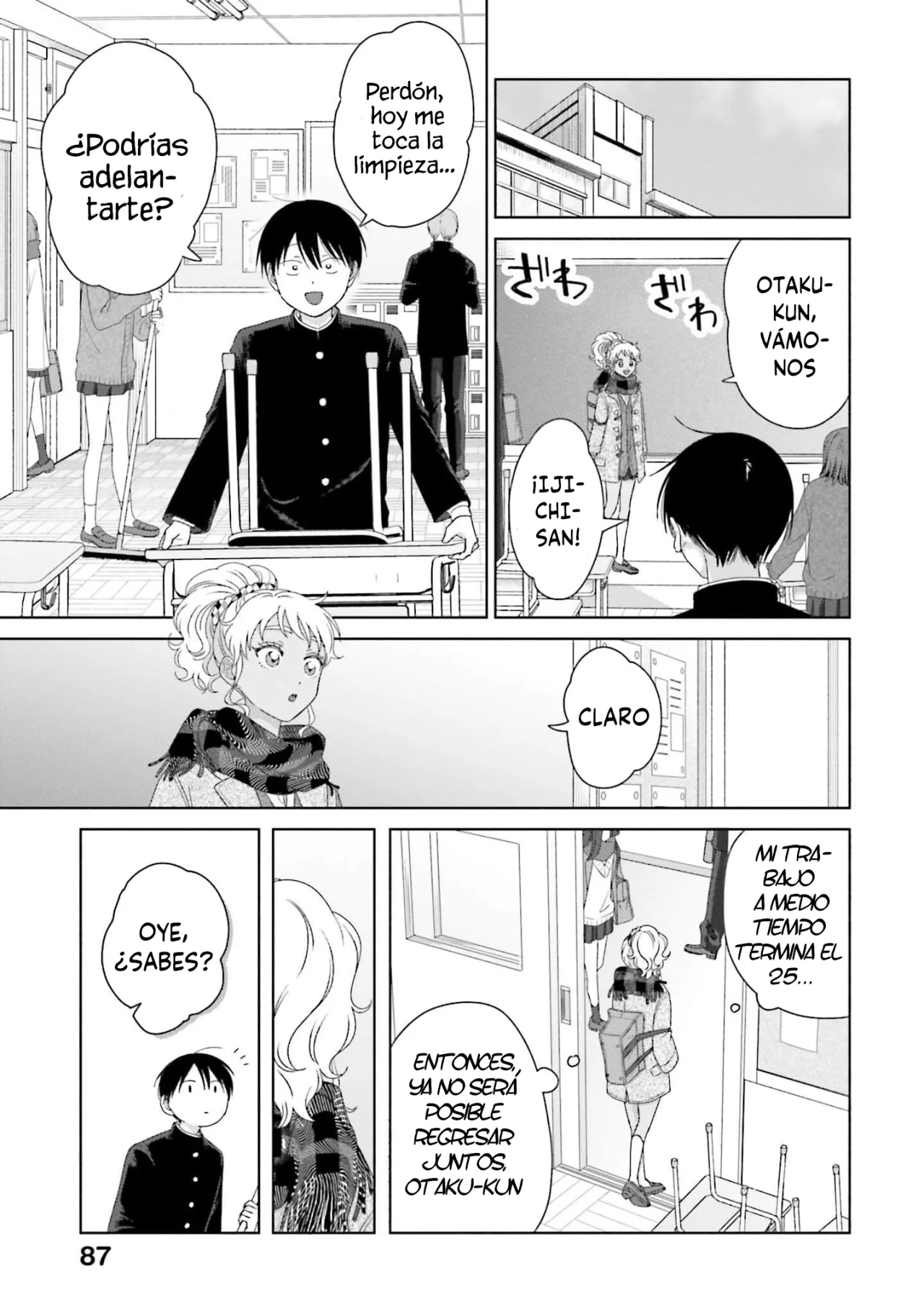 Página 7 del Manga