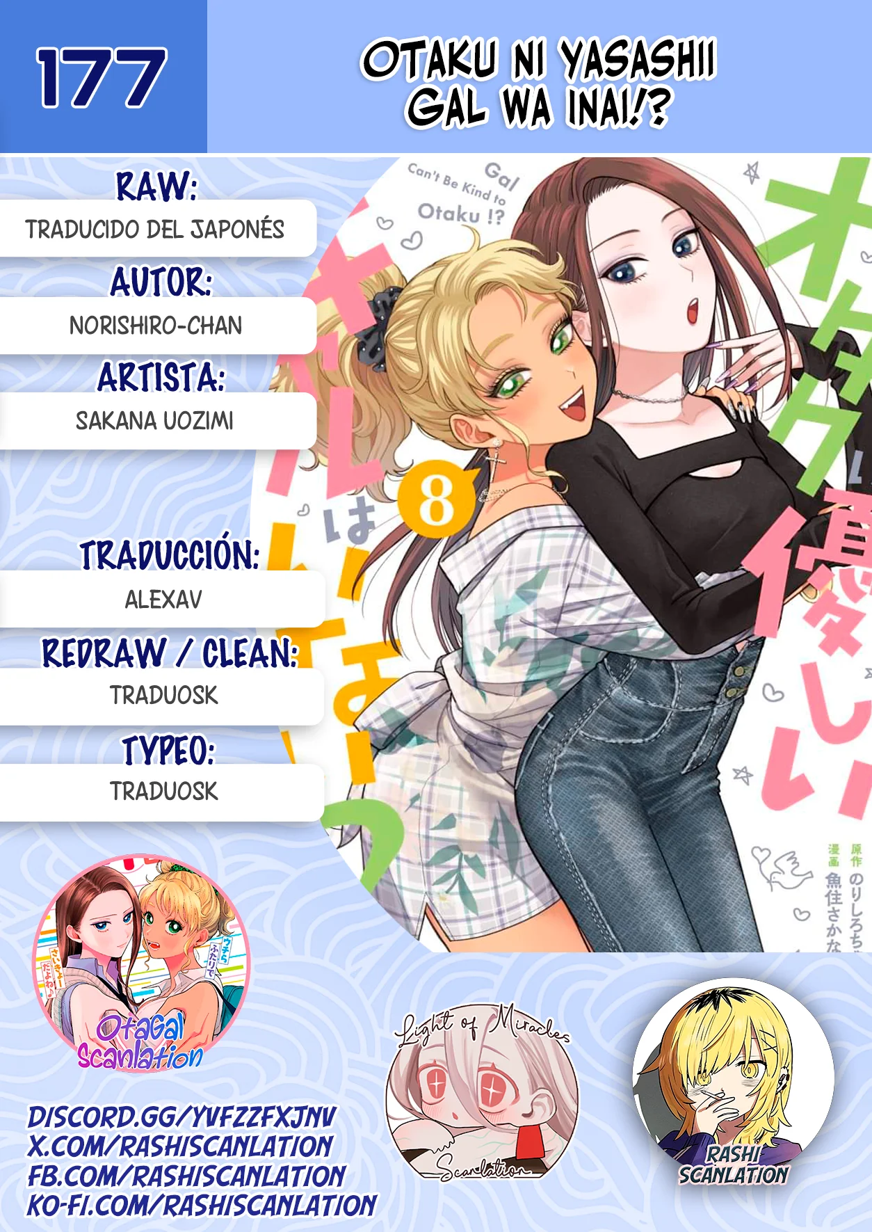 Página 1 del Manga