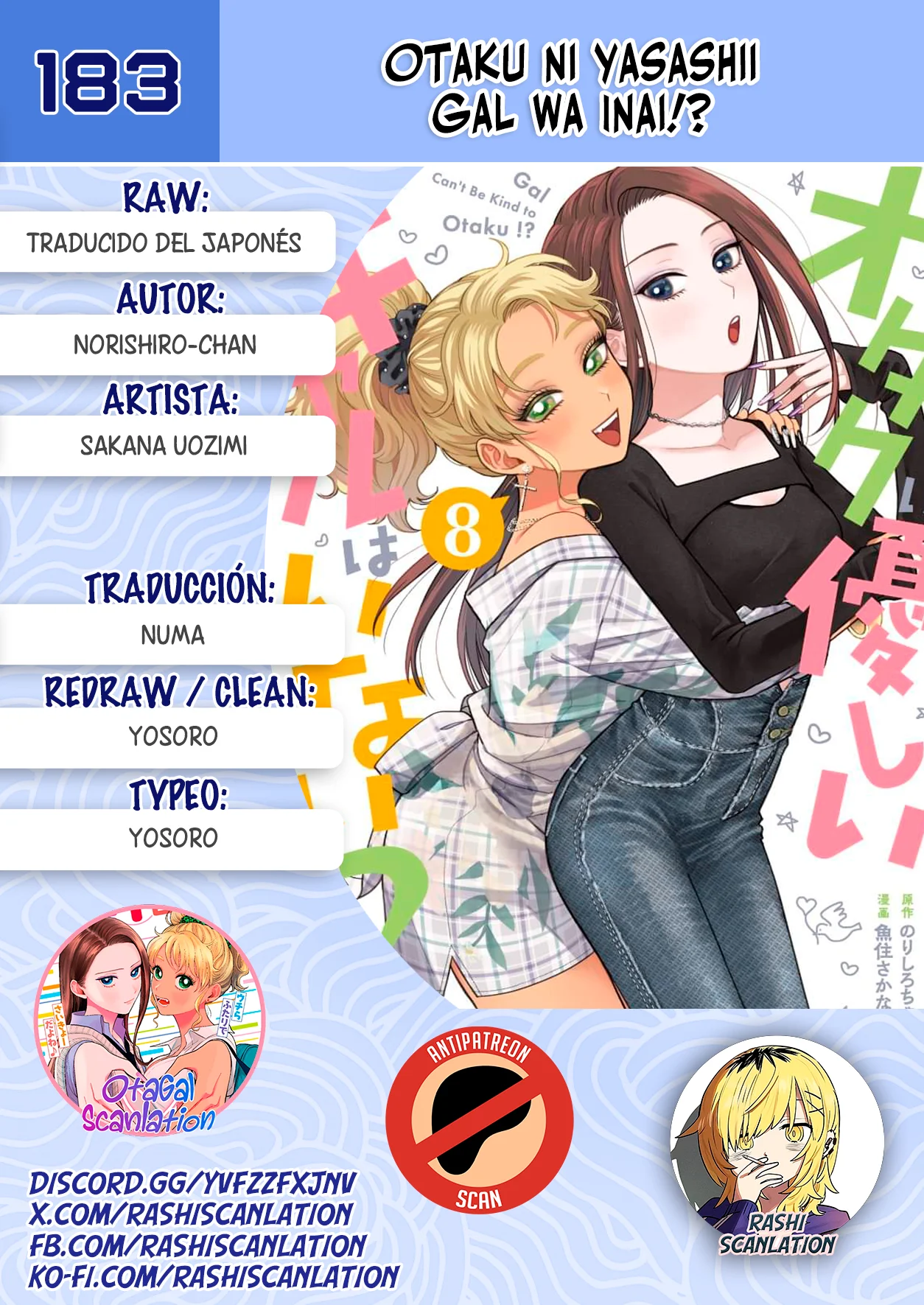 Página 1 del Manga