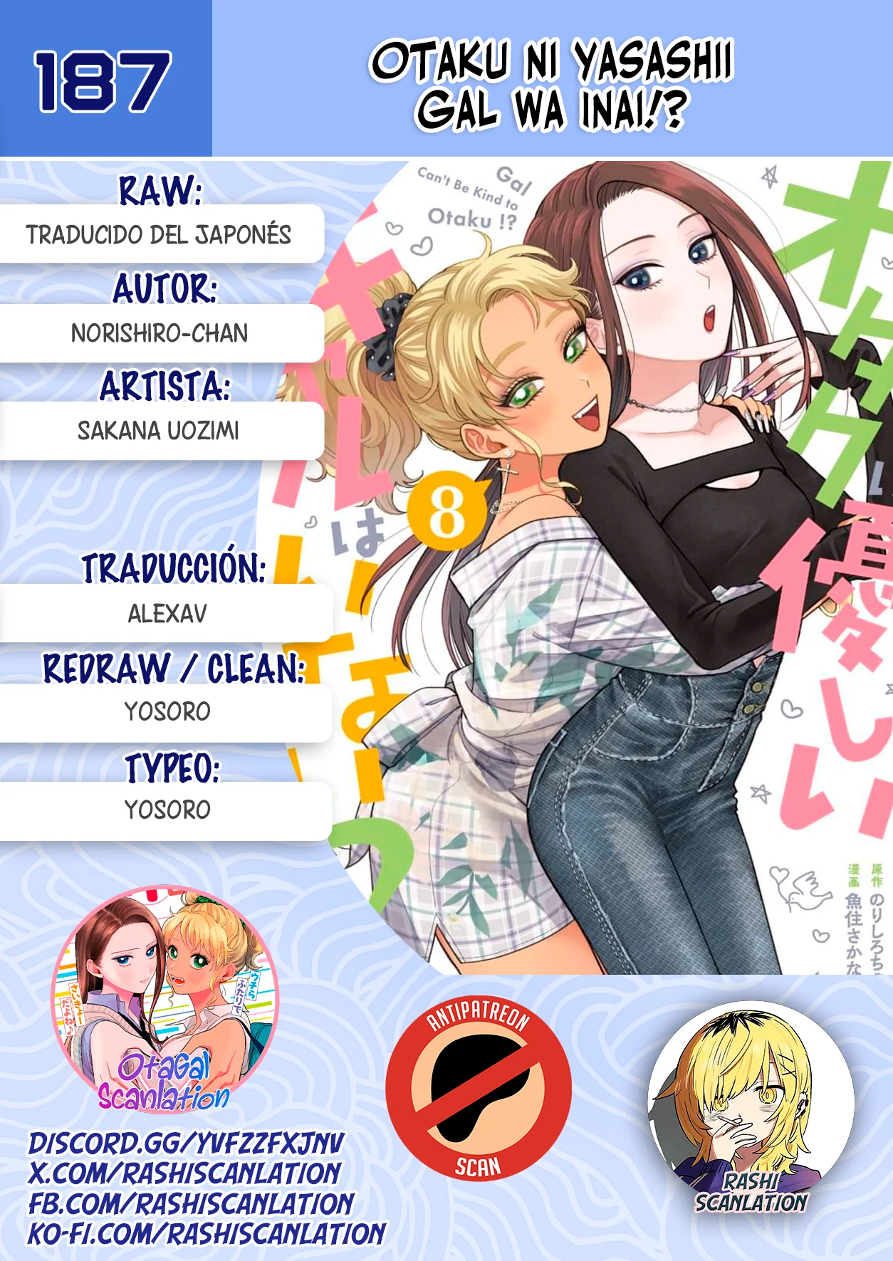 Página 1 del Manga