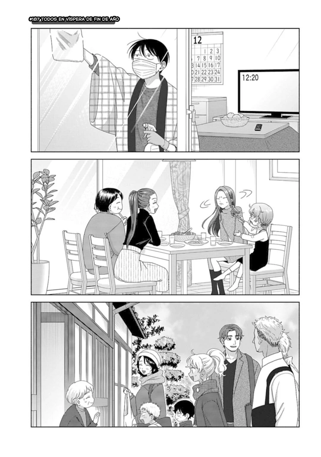 Página 4 del Manga