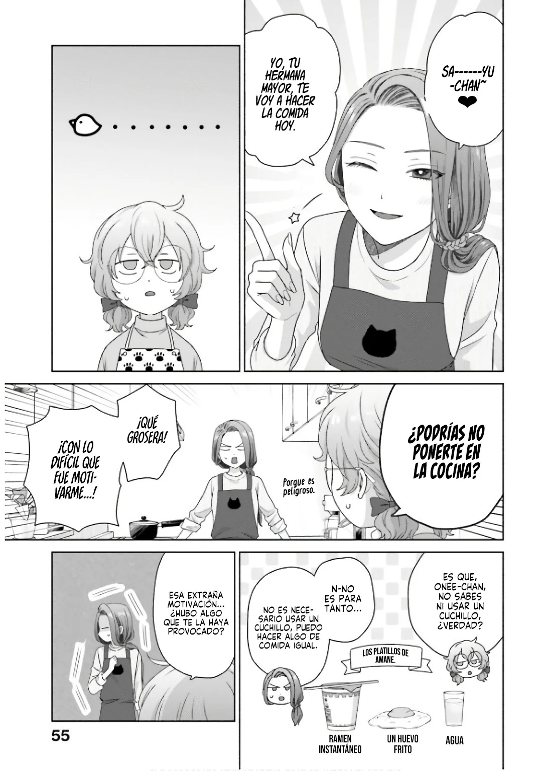 Página 7 del Manga