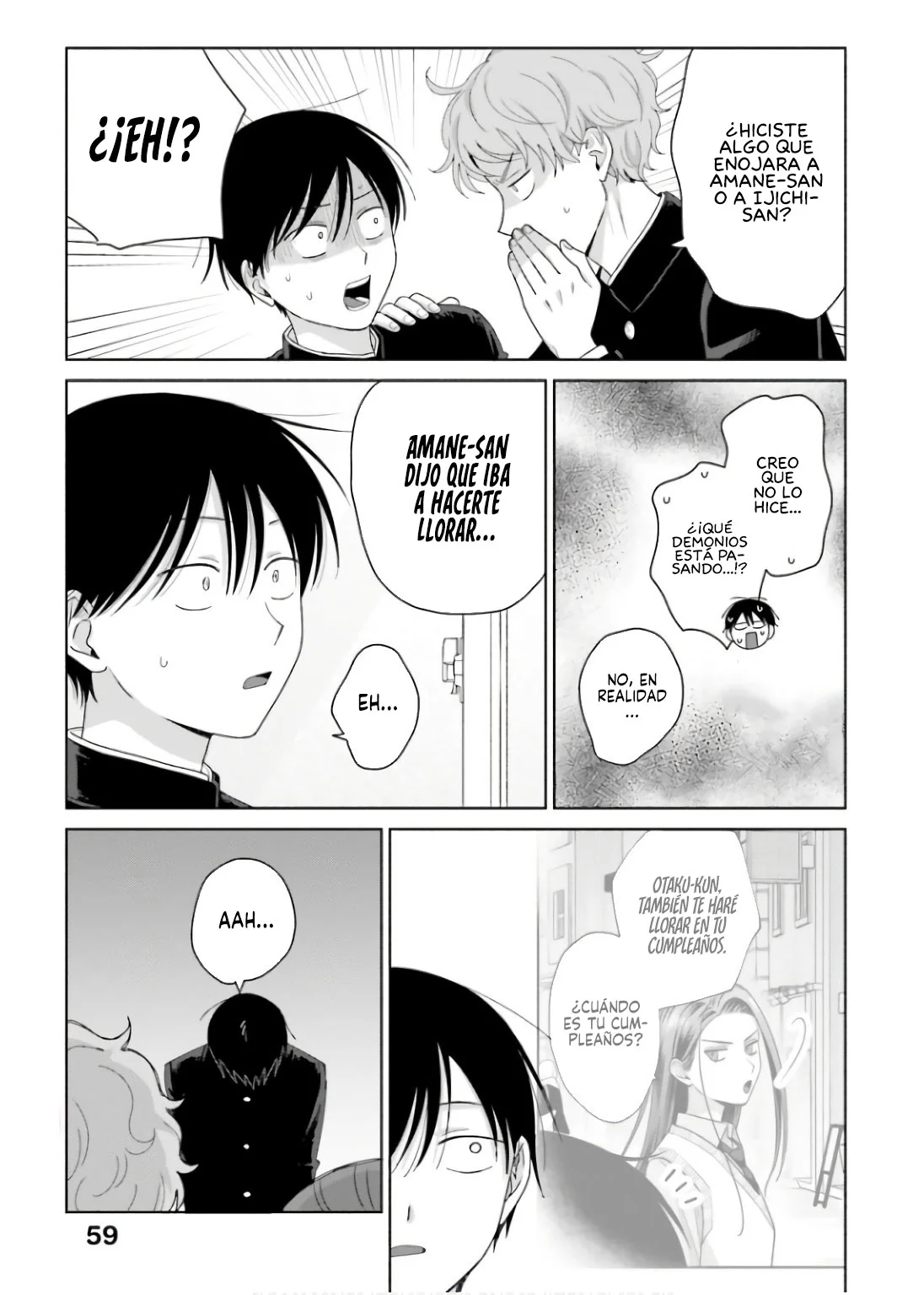 Página 7 del Manga