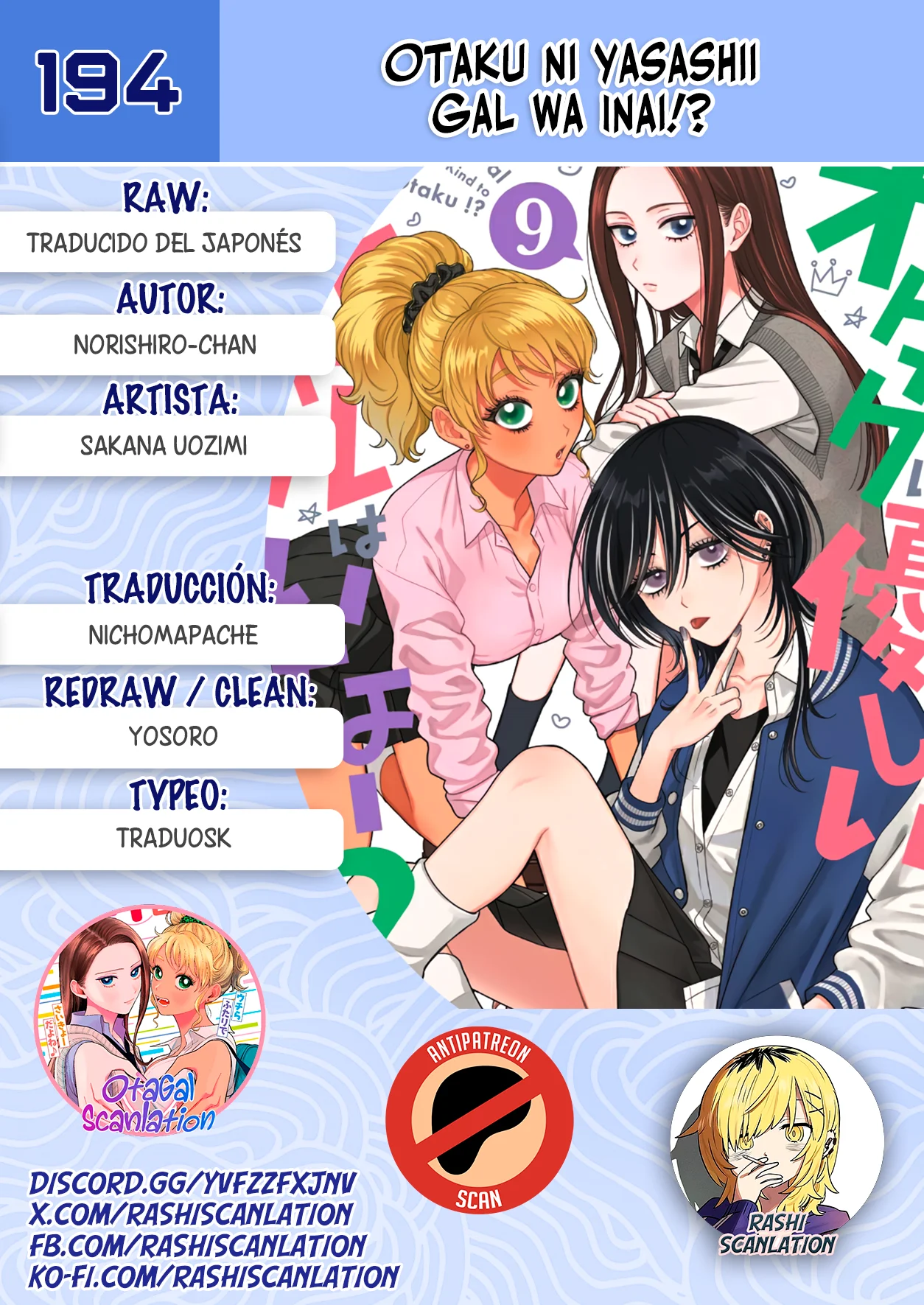 Página 13 del Manga