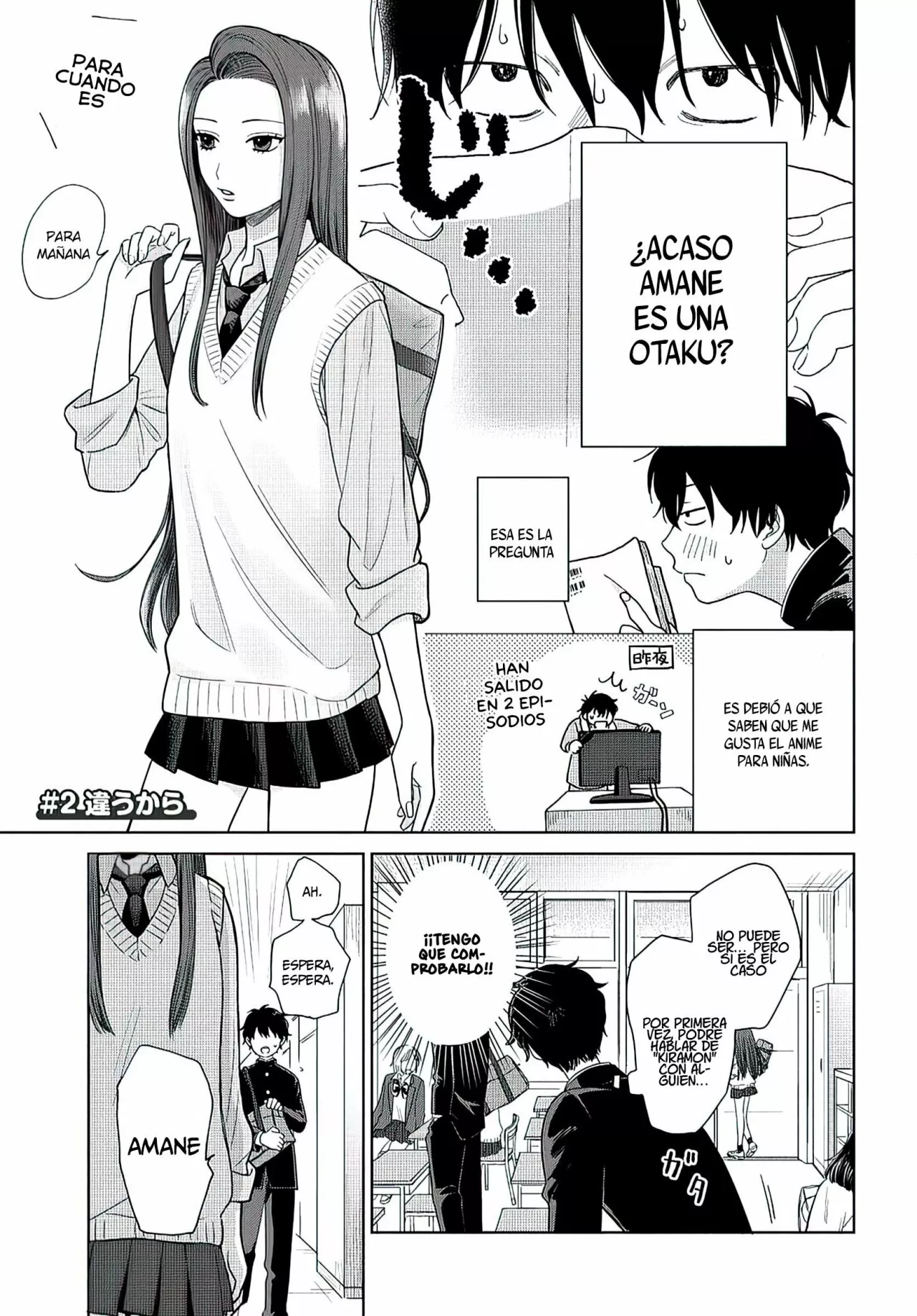 Página 2 del Manga