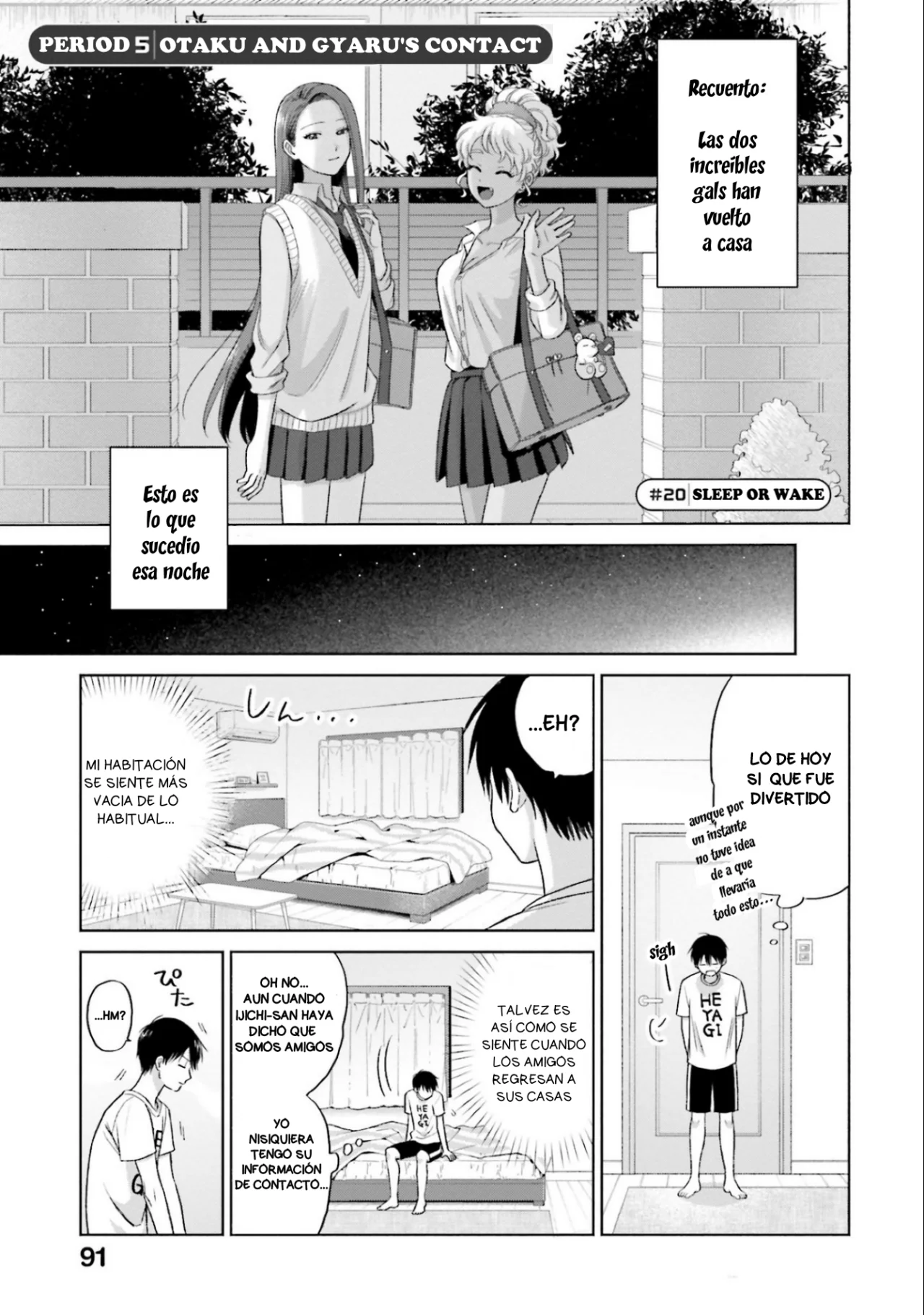 Página 5 del Manga