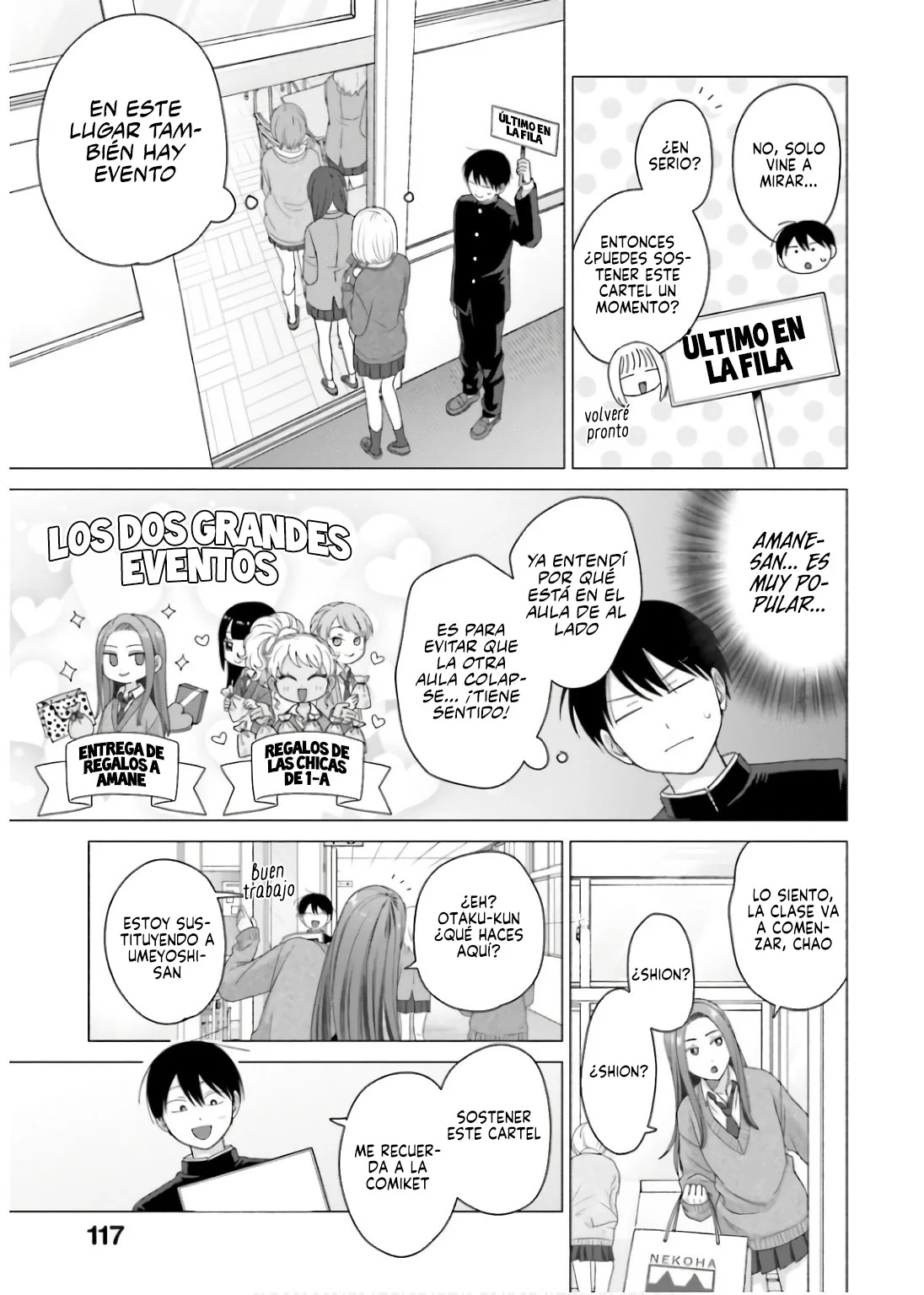 Página 7 del Manga
