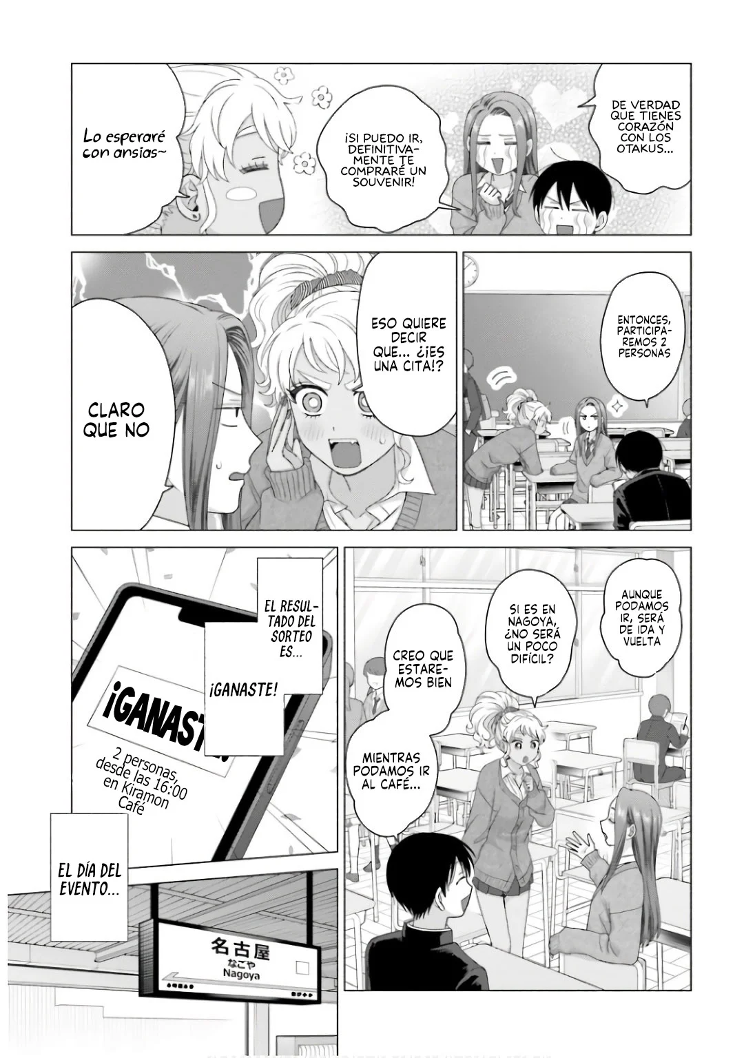 Página 7 del Manga