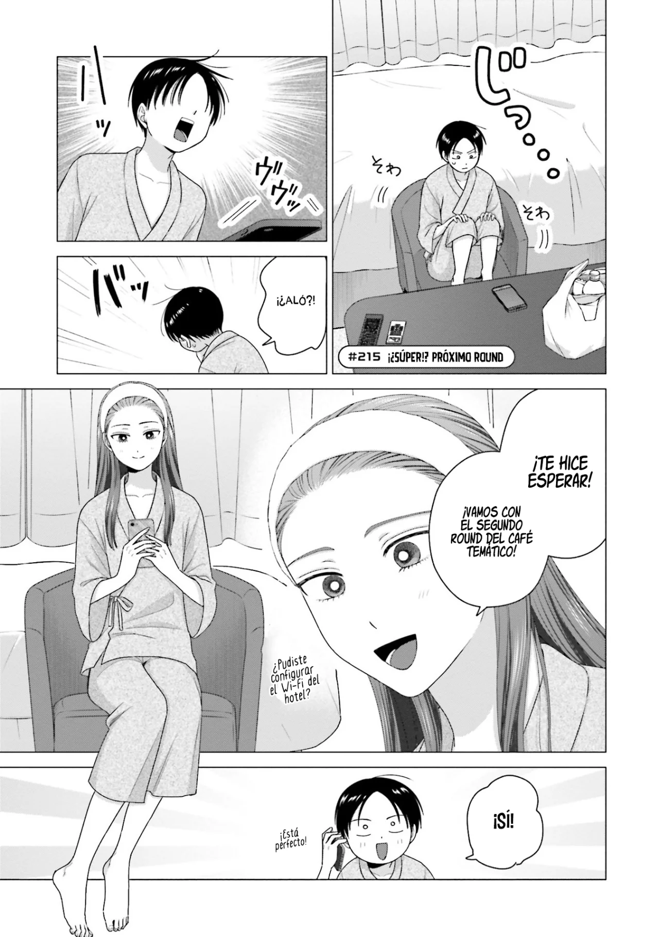 Página 5 del Manga