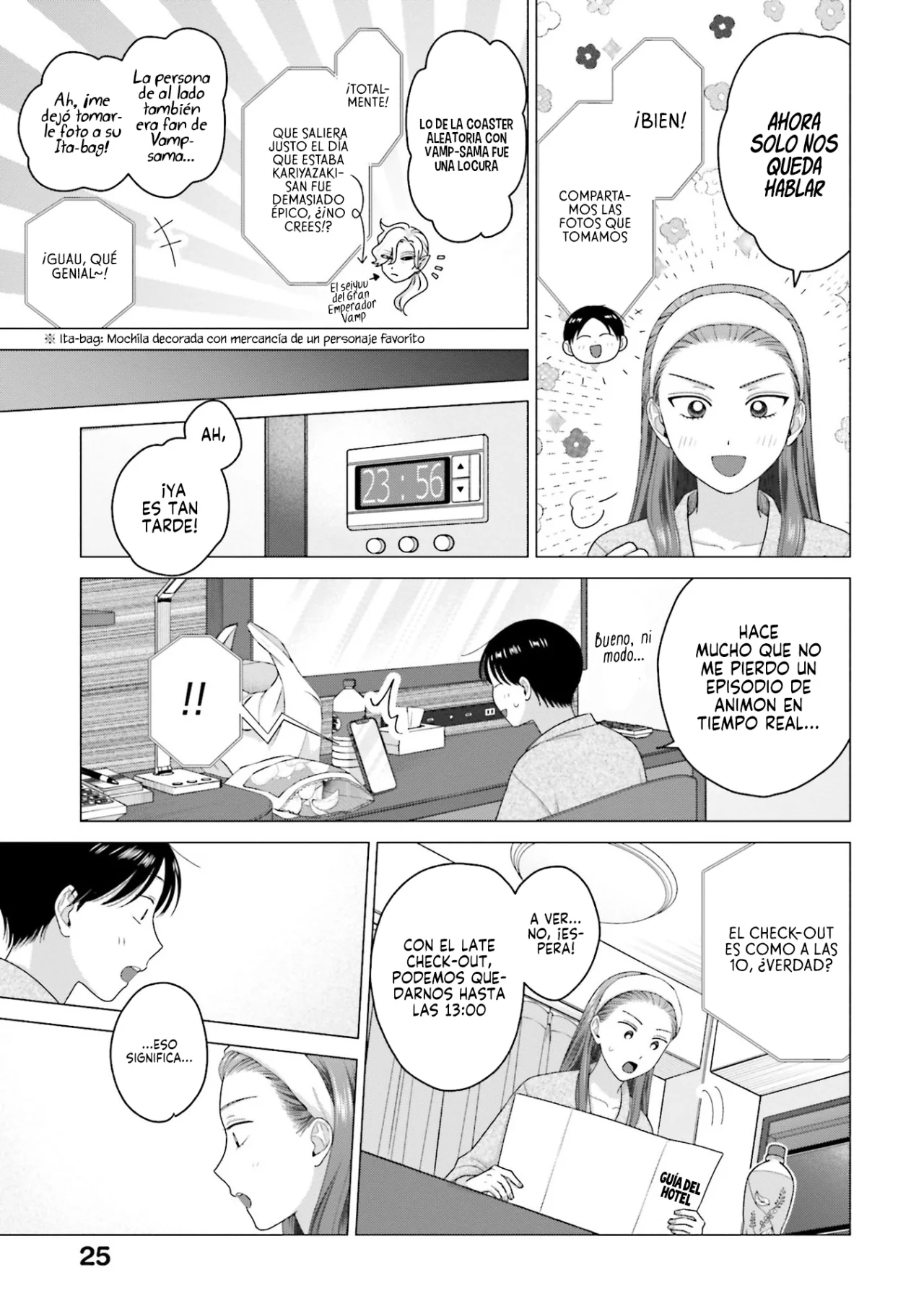 Página 7 del Manga
