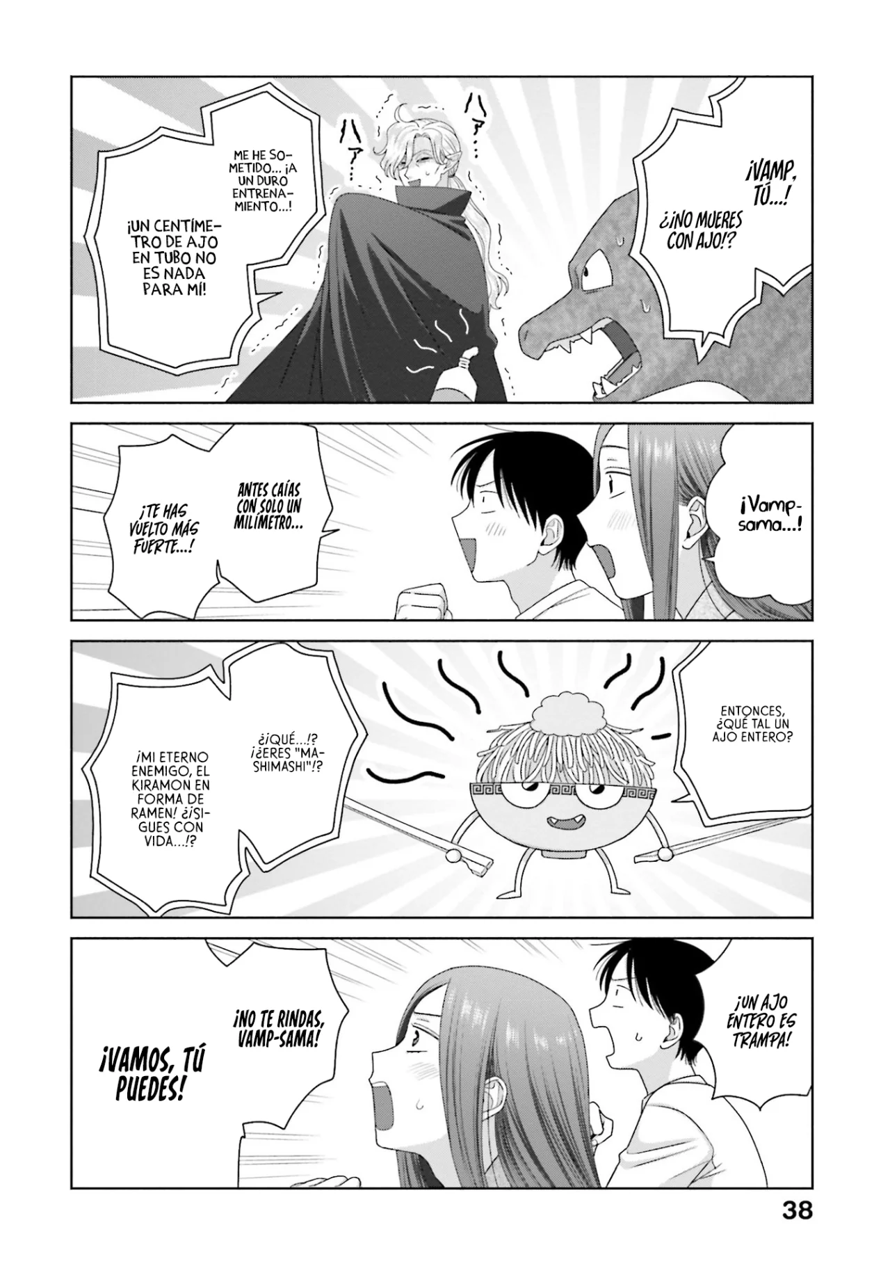 Página 6 del Manga