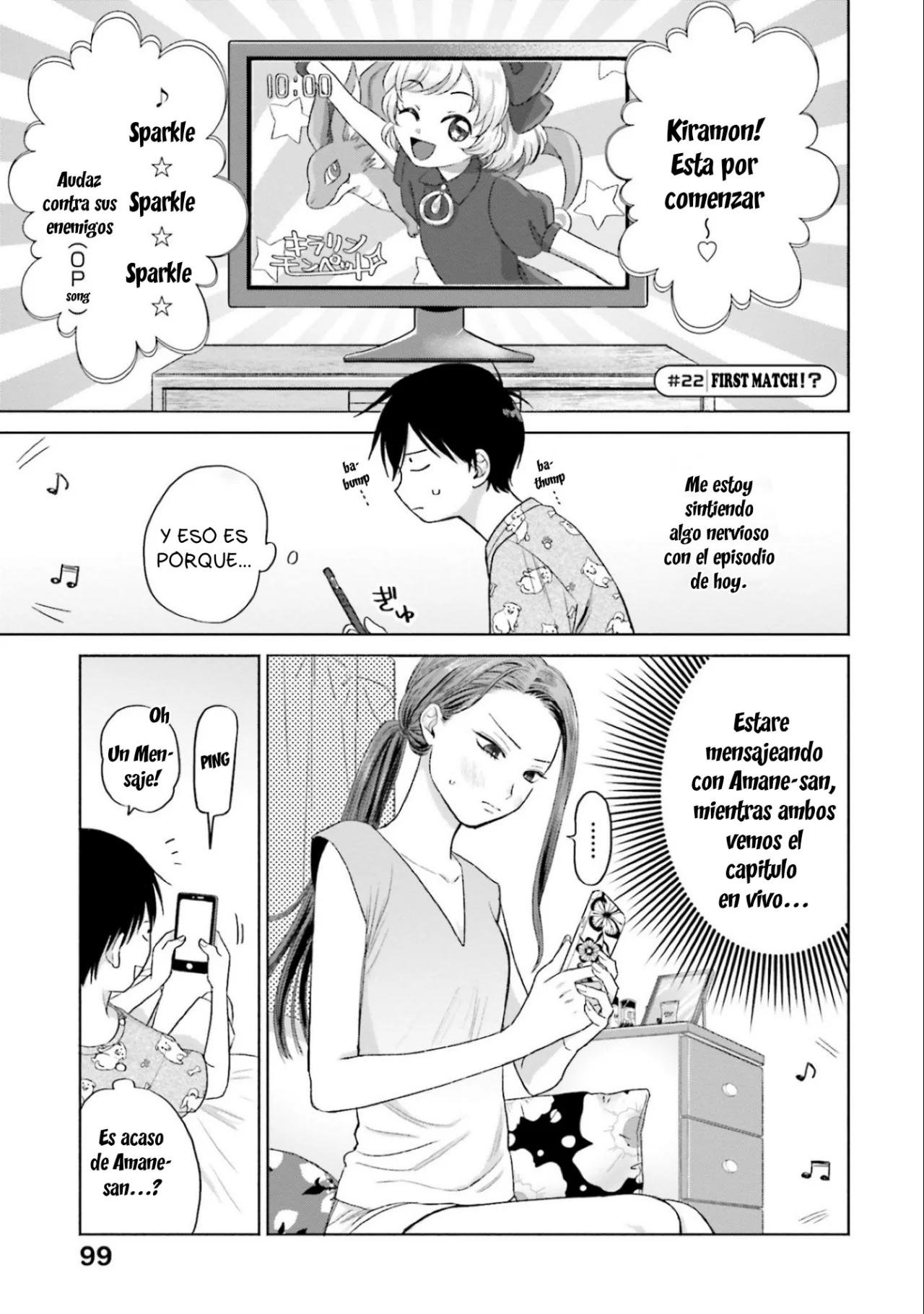 Página 5 del Manga