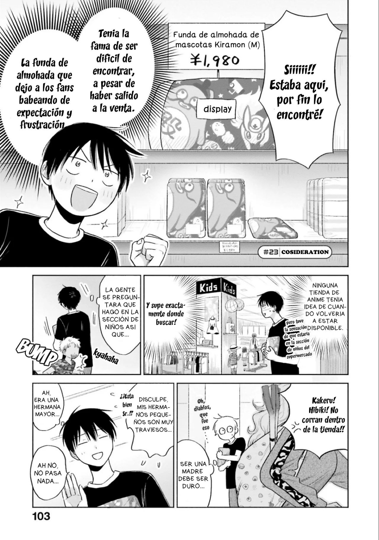 Página 5 del Manga
