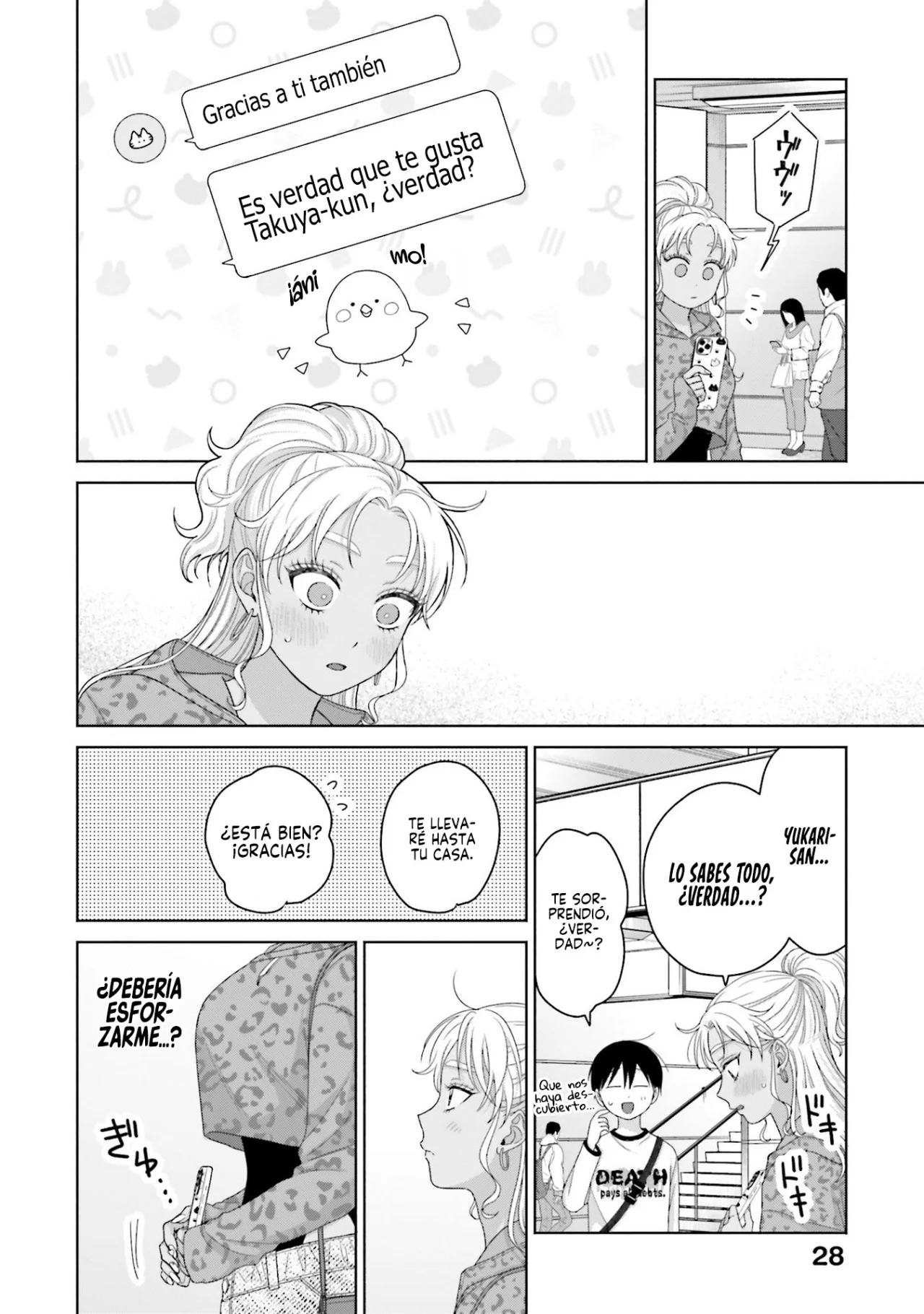 Página 7 del Manga