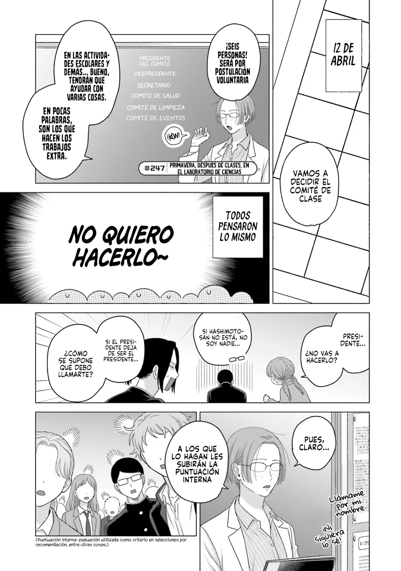 Página 6 del Manga