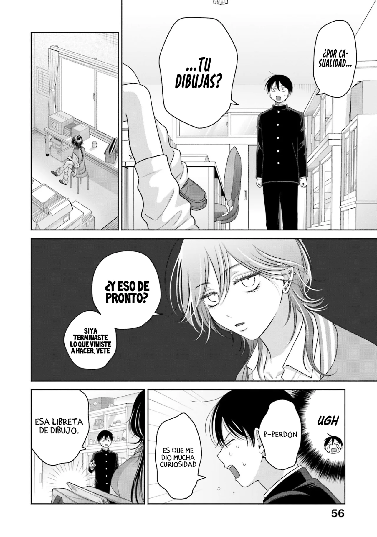 Página 11 del Manga