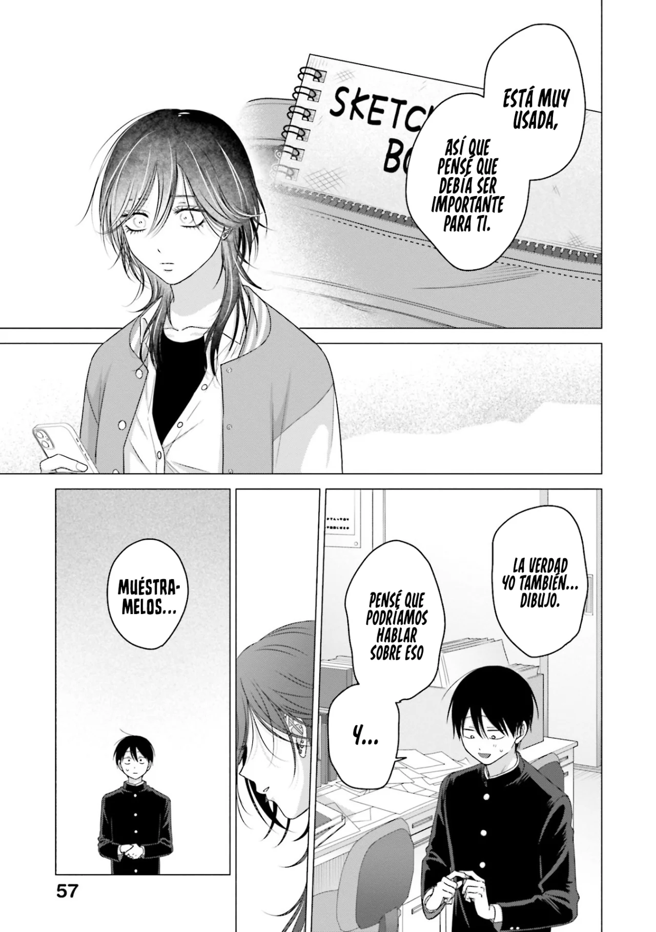 Página 12 del Manga