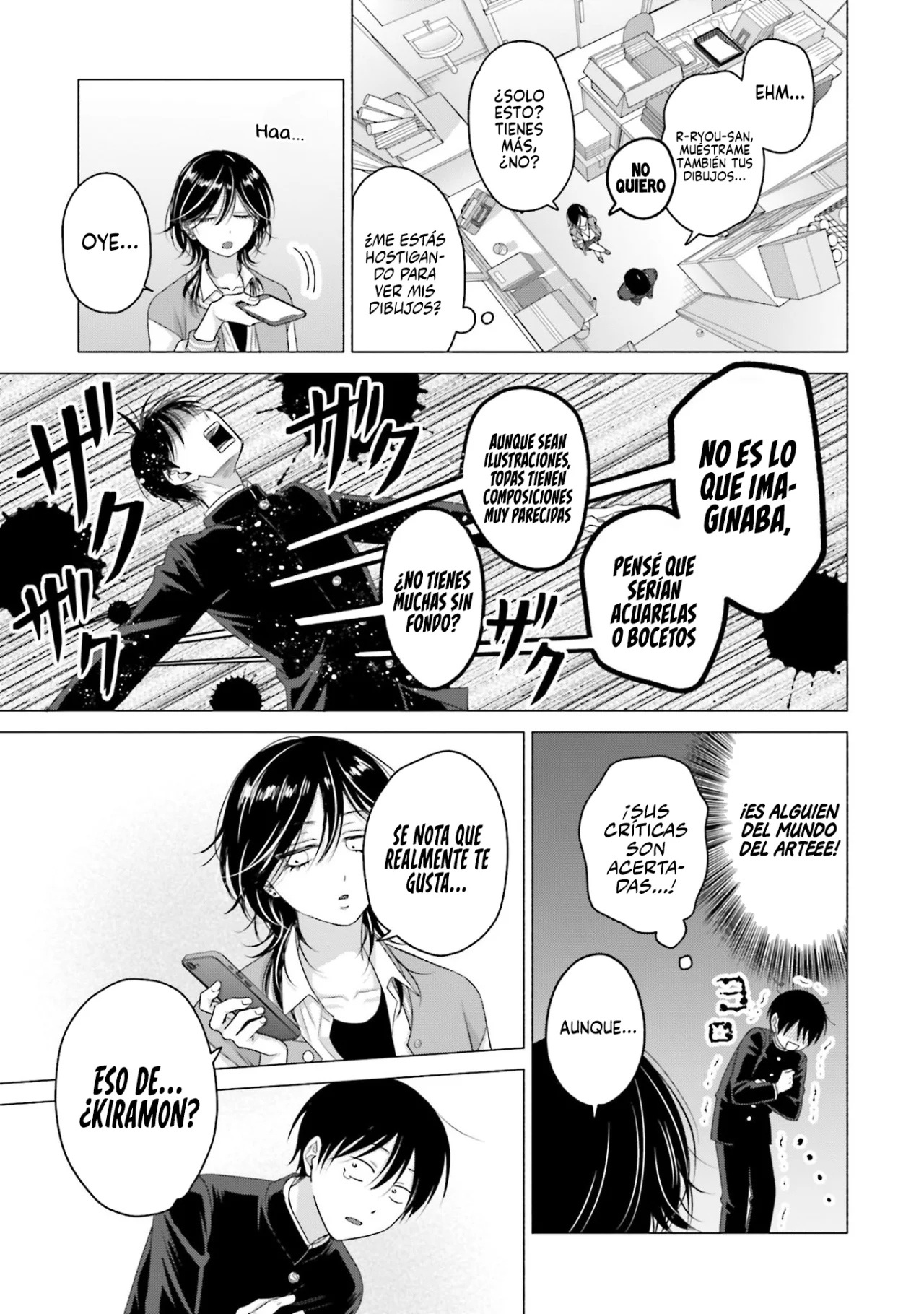 Página 14 del Manga