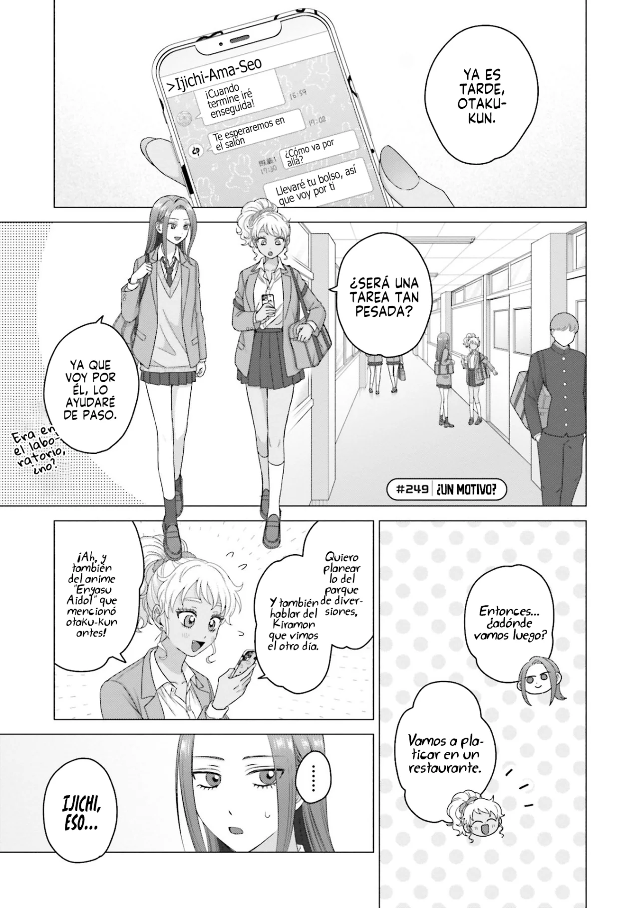 Página 6 del Manga