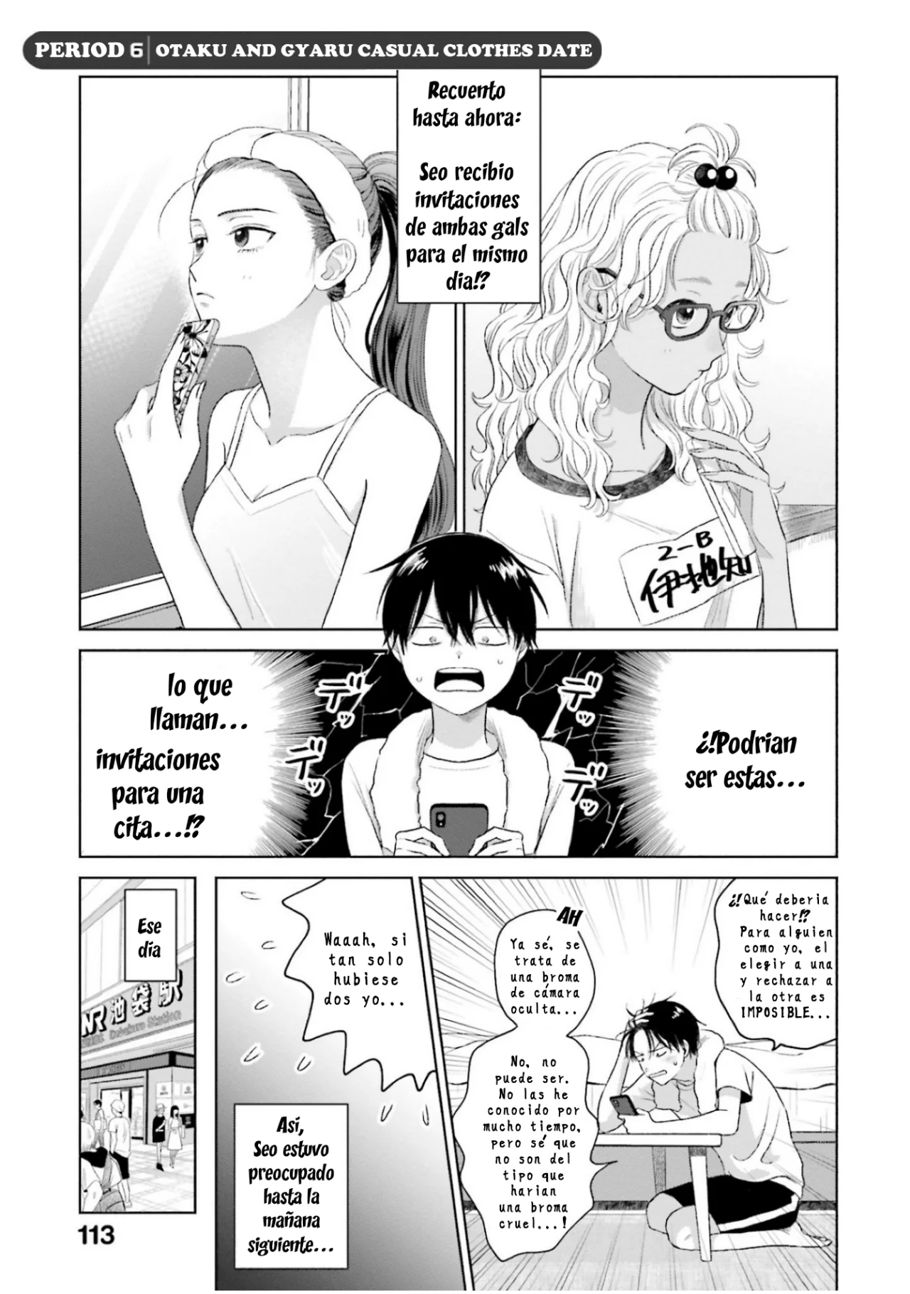 Página 5 del Manga