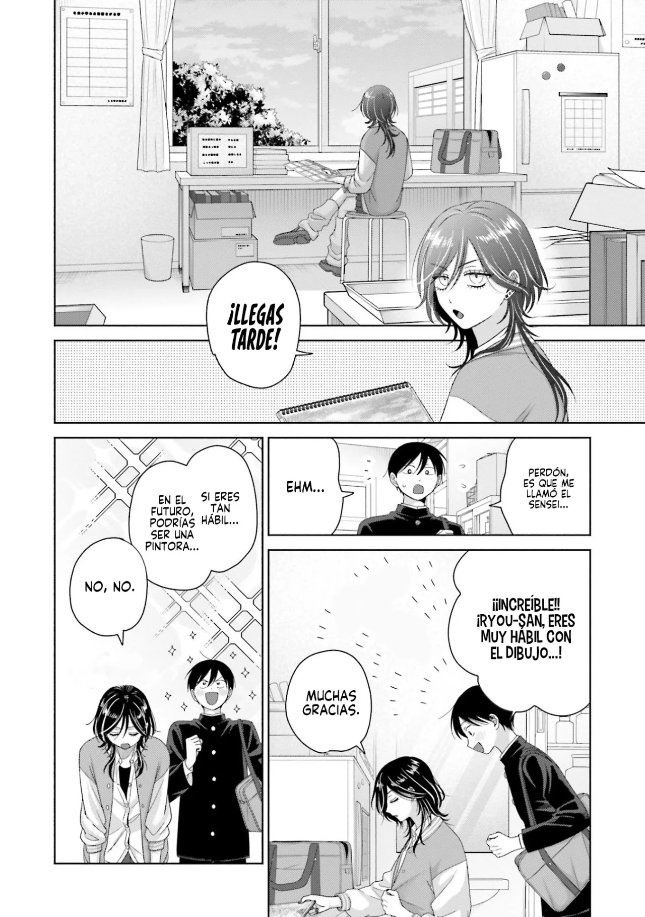Página 7 del Manga