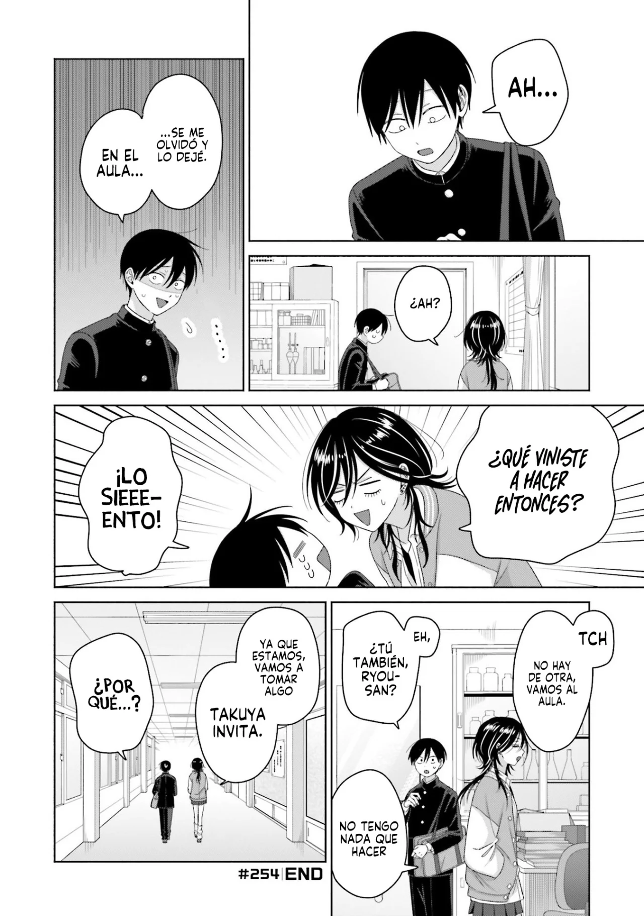 Página 11 del Manga