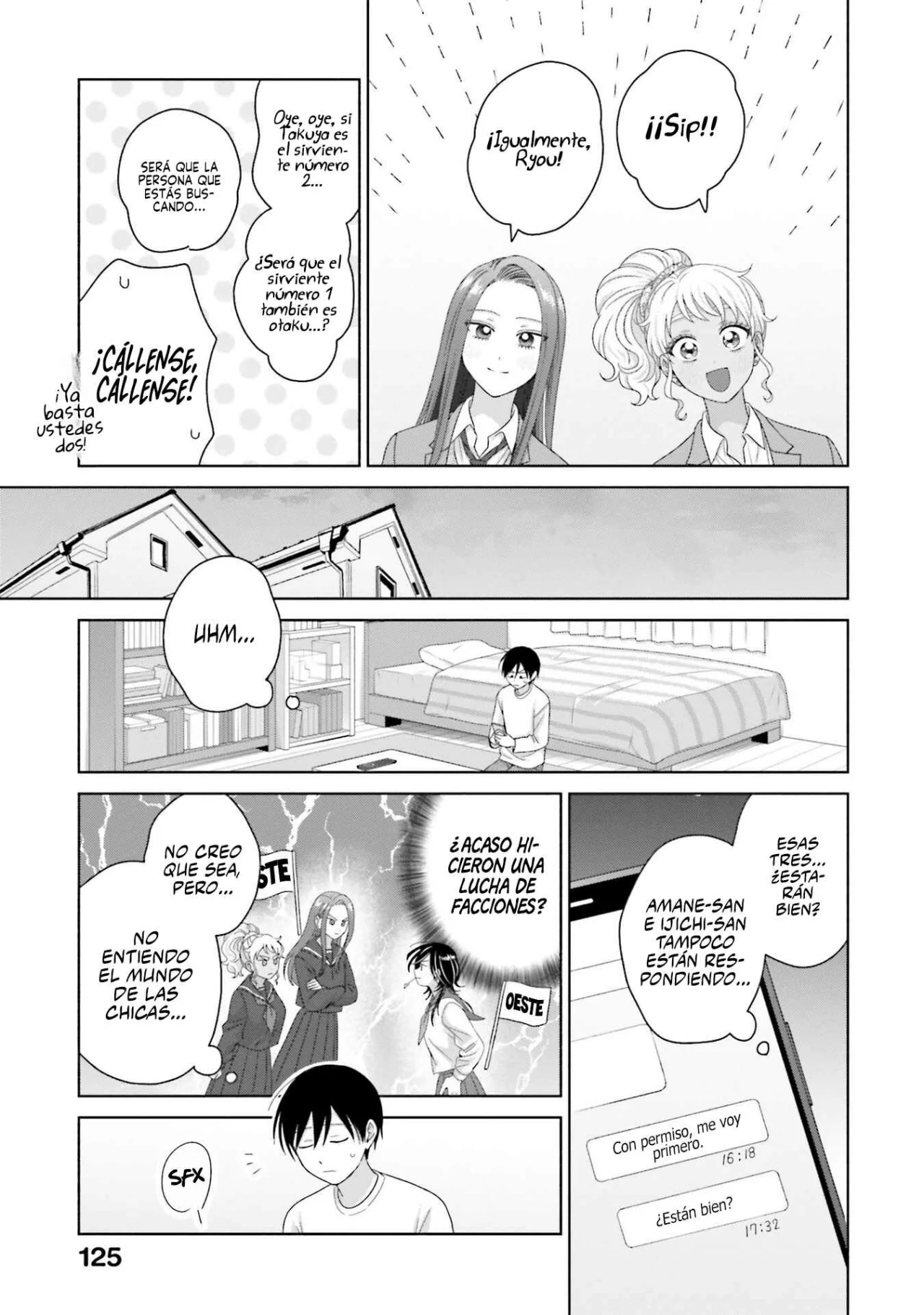 Página 25 del Manga