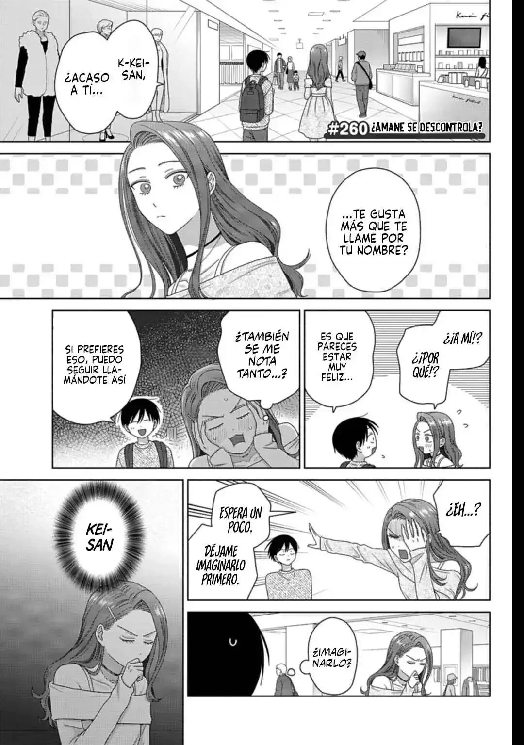 Página 4 del Manga
