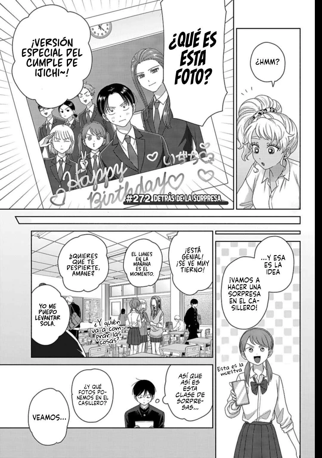 Página 4 del Manga