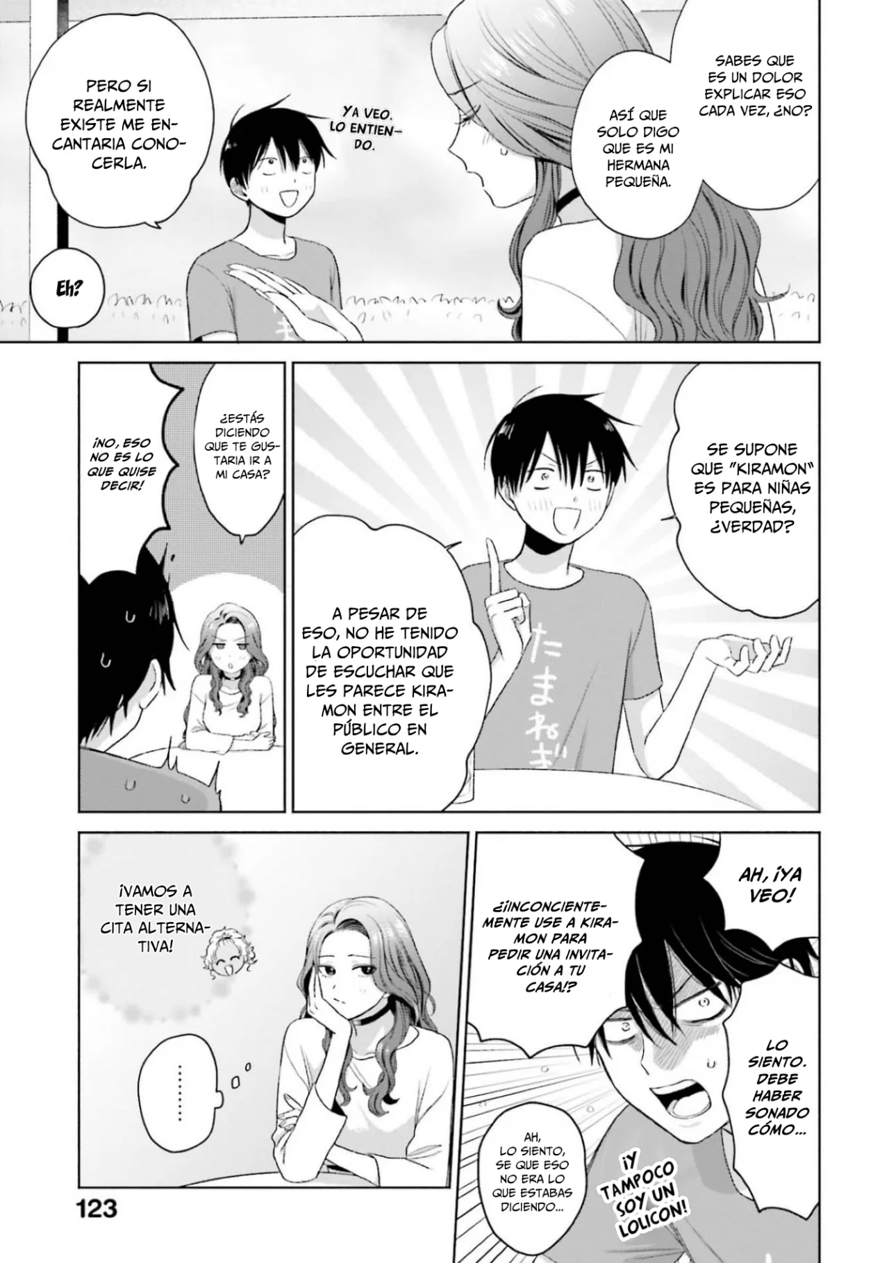 Página 4 del Manga