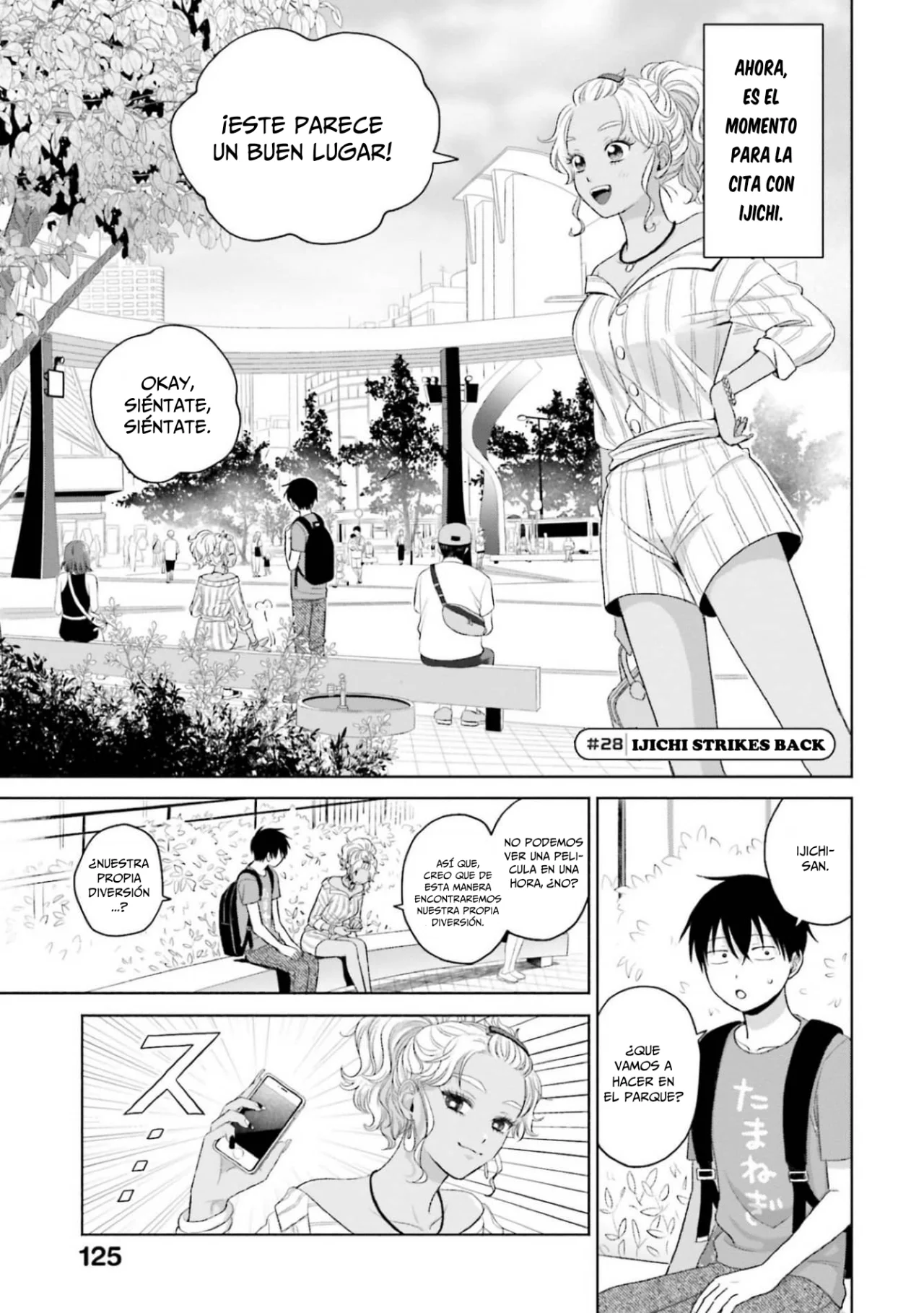 Página 2 del Manga