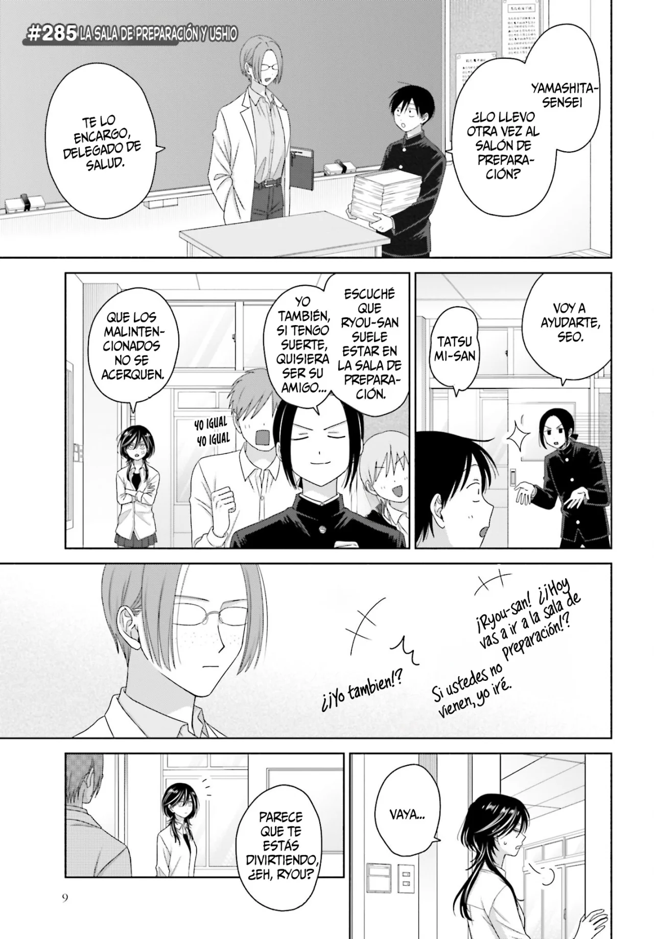 Página 5 del Manga