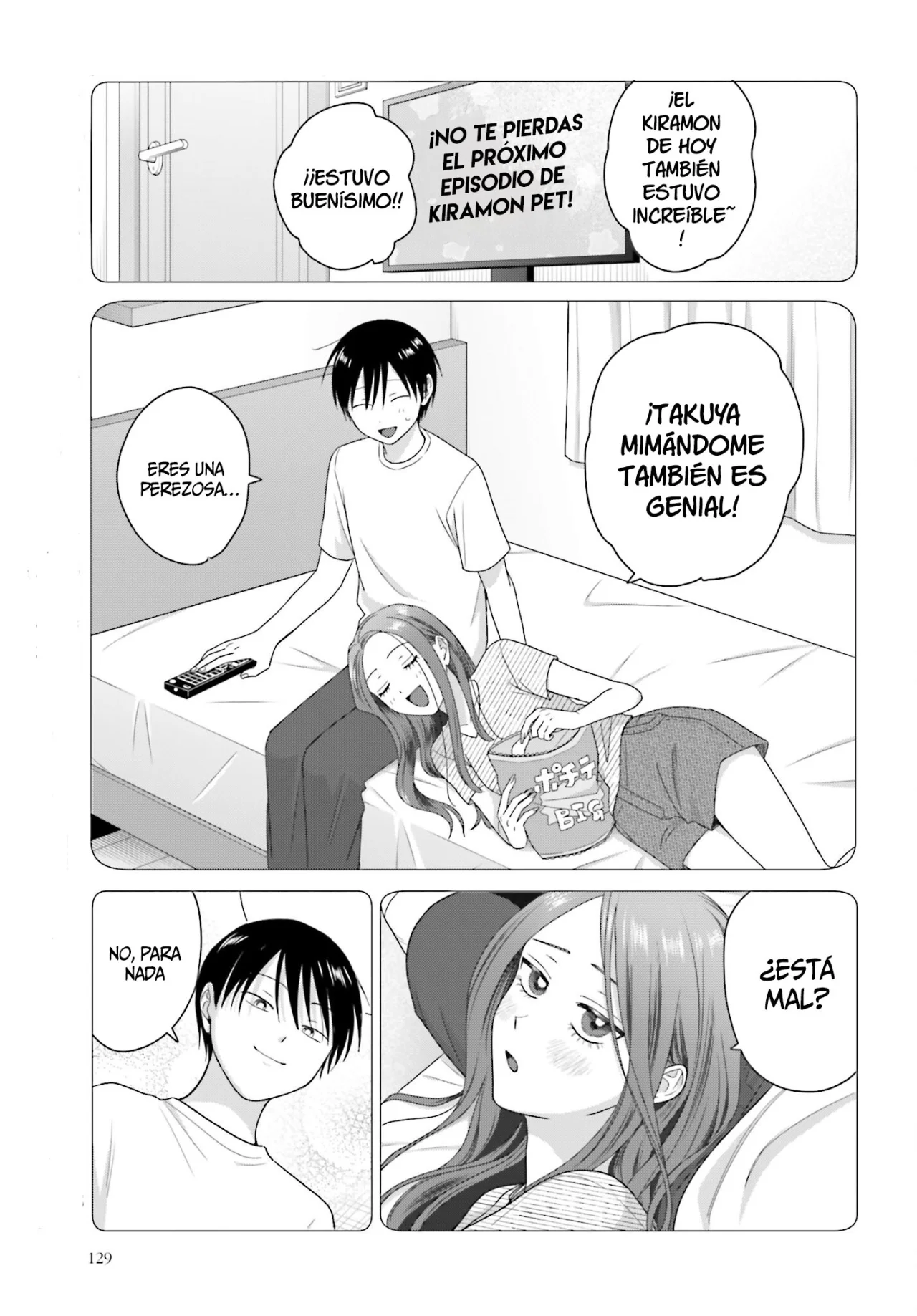 Página 7 del Manga