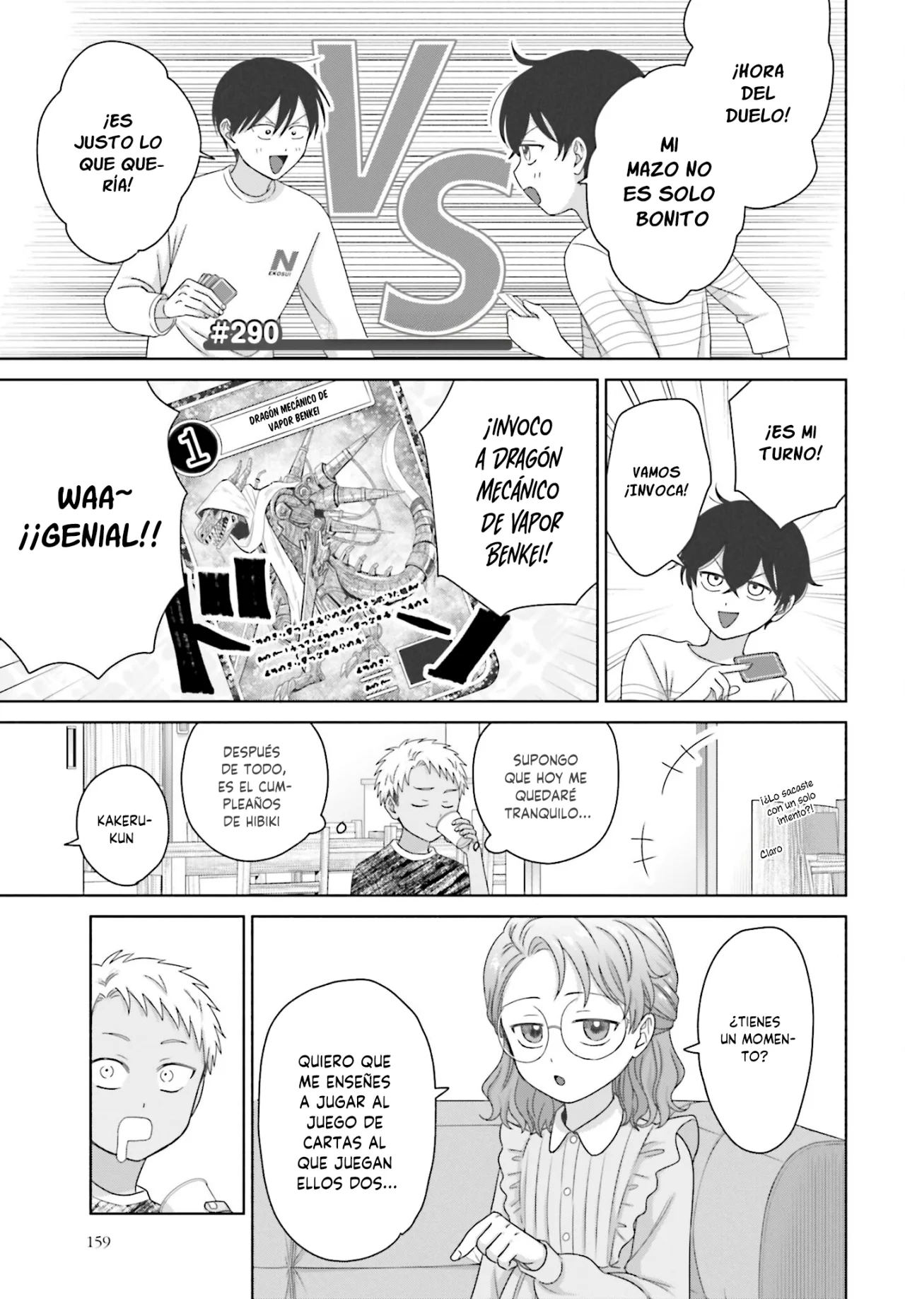 Página 5 del Manga