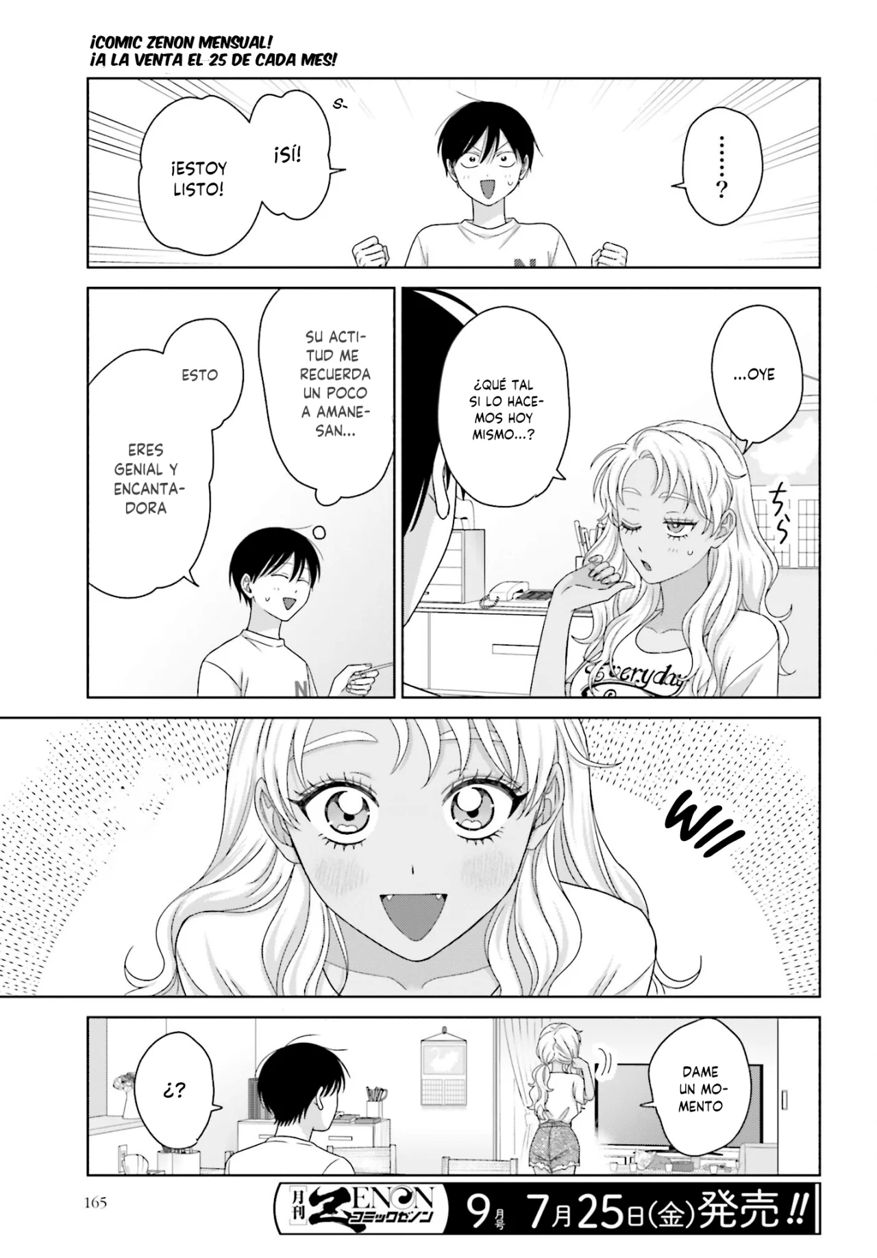 Página 7 del Manga