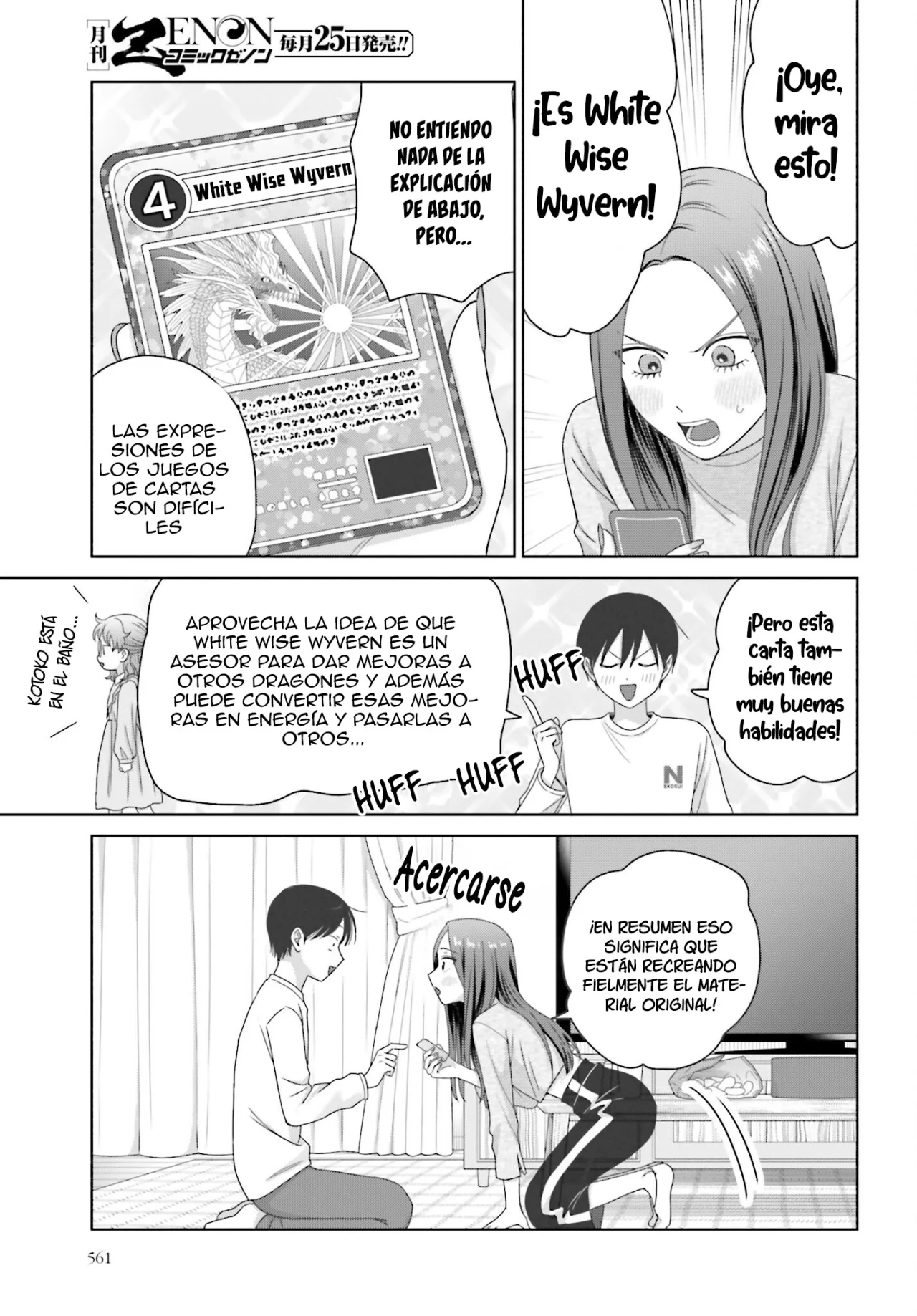 Página 7 del Manga