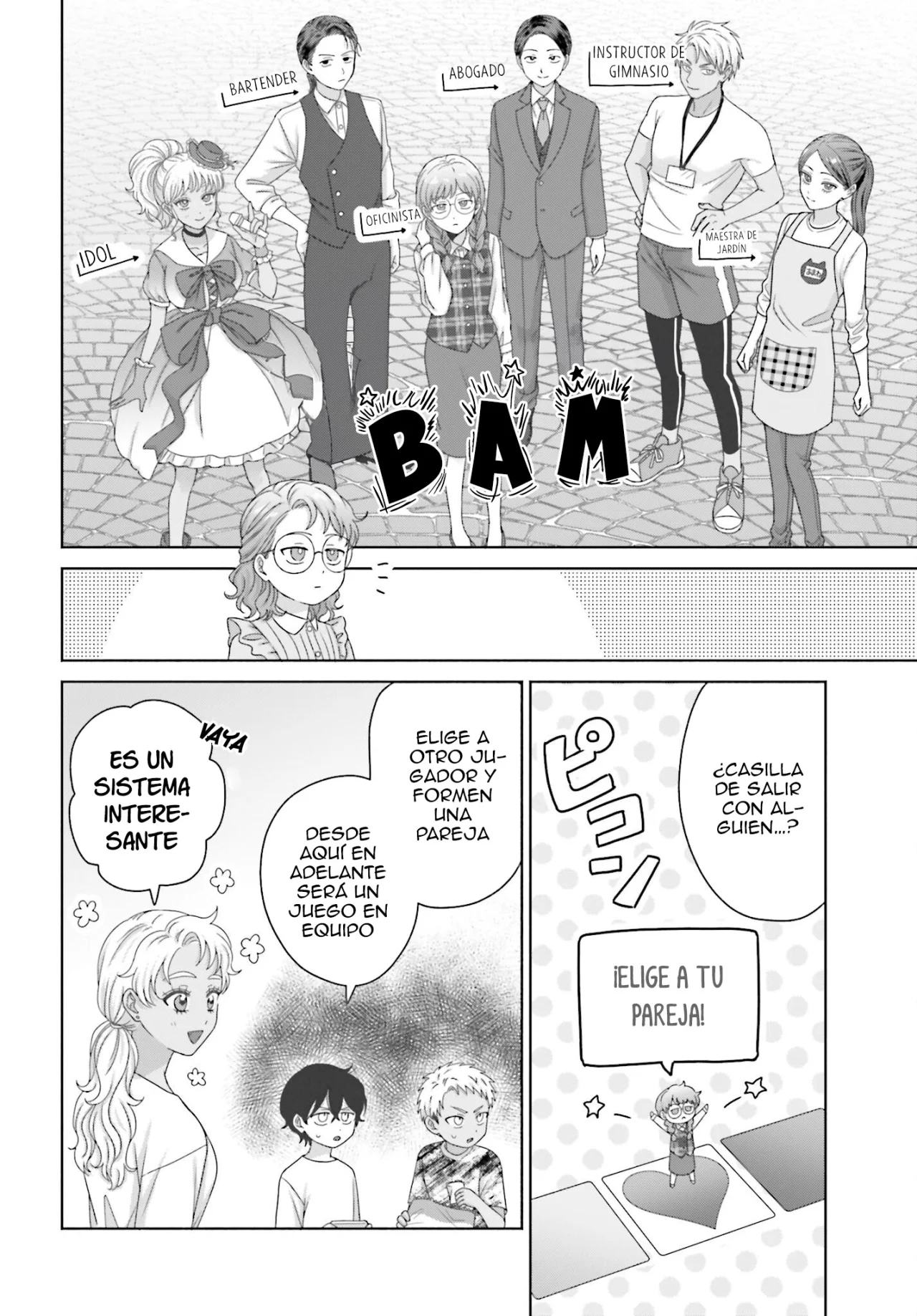 Página 6 del Manga
