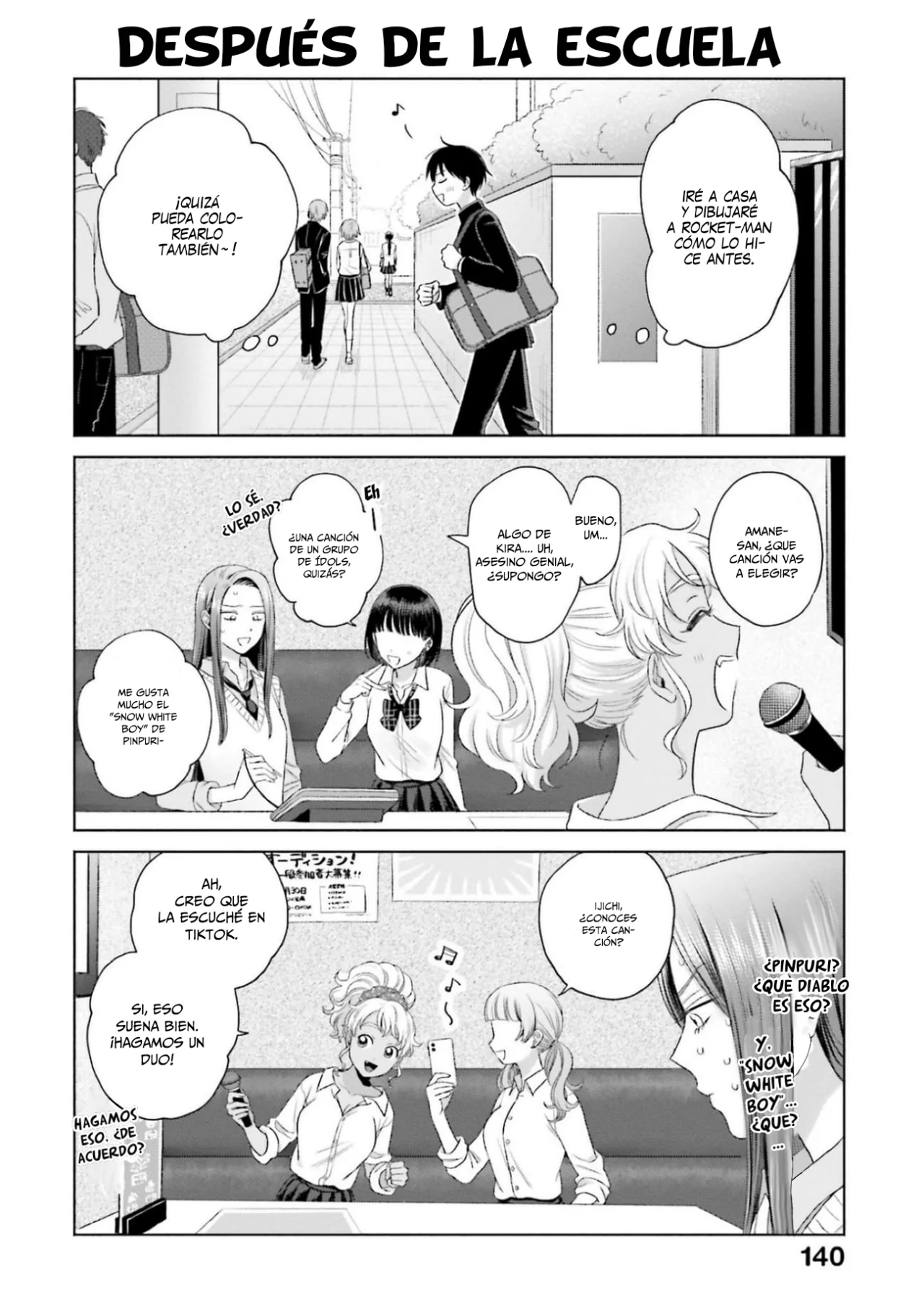 Página 3 del Manga