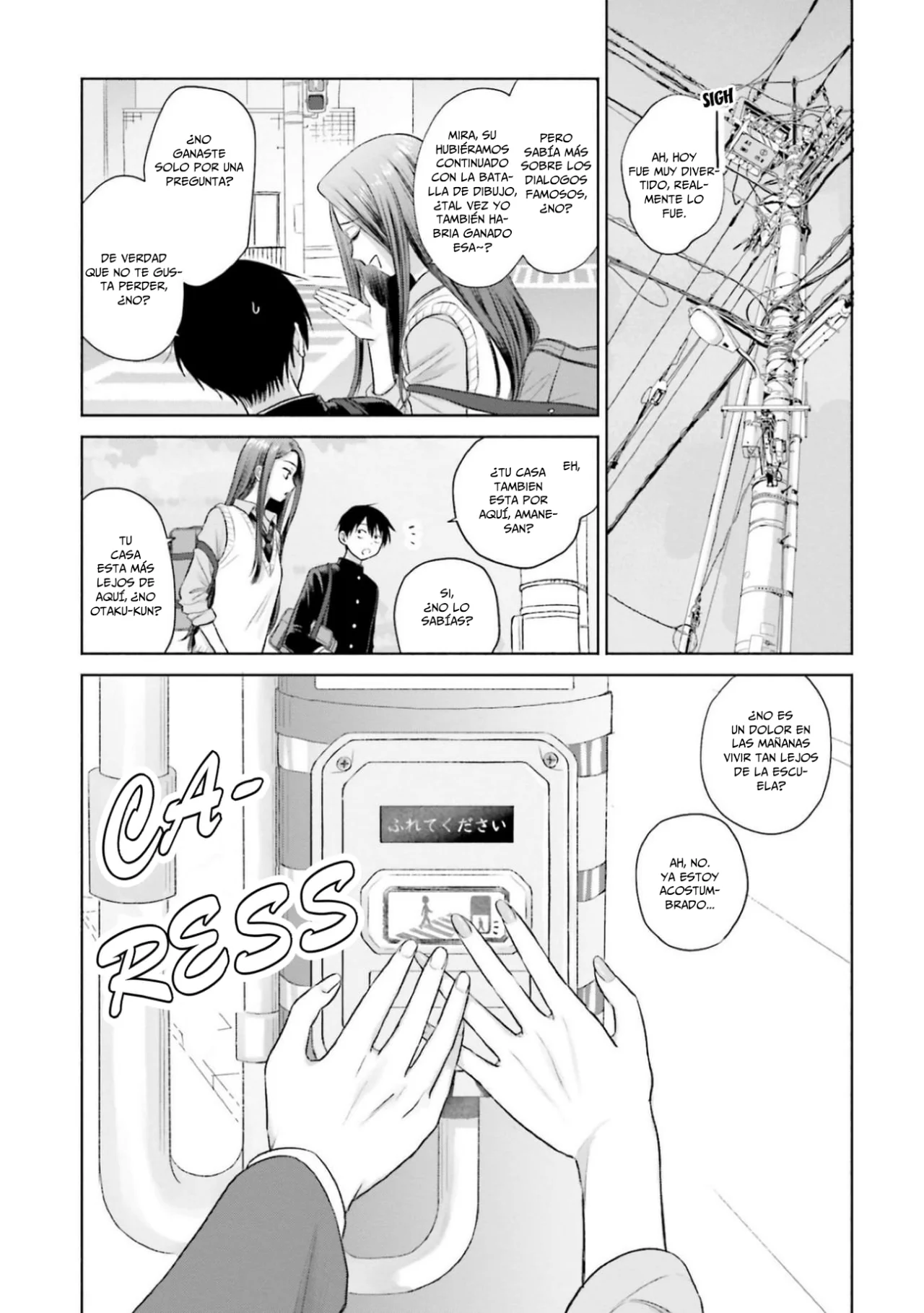 Página 4 del Manga