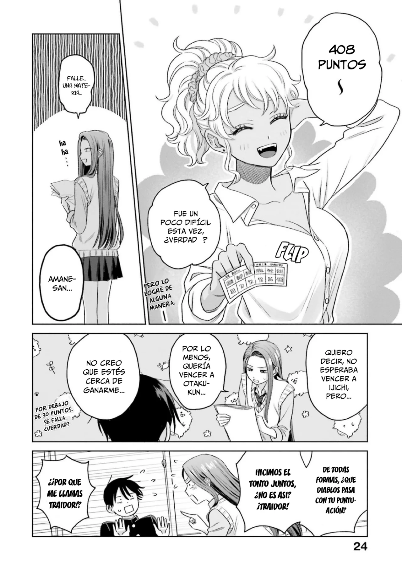 Página 3 del Manga