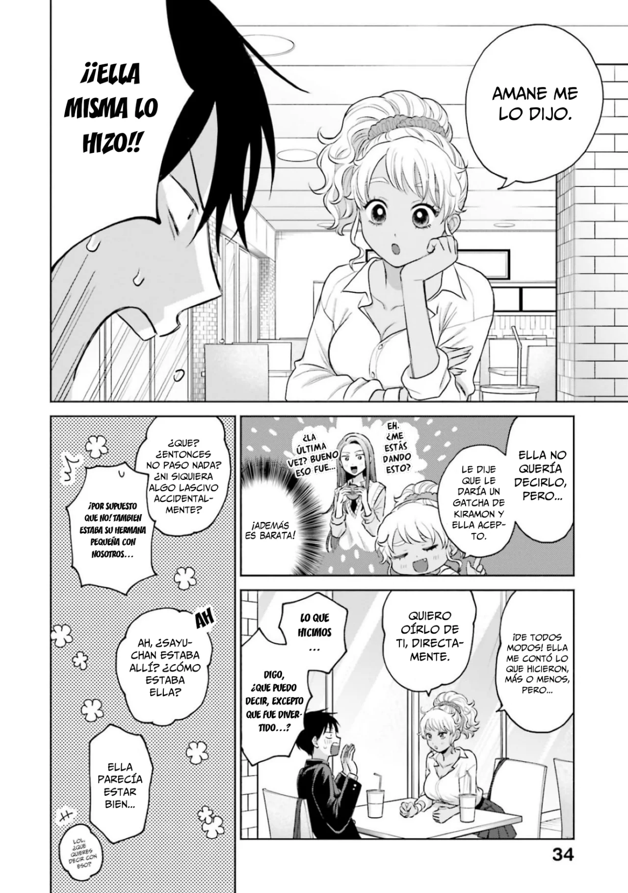 Página 3 del Manga