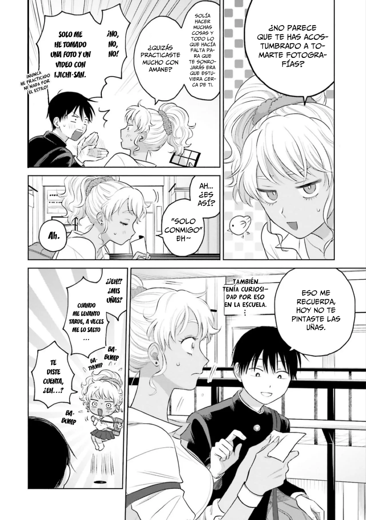Página 3 del Manga