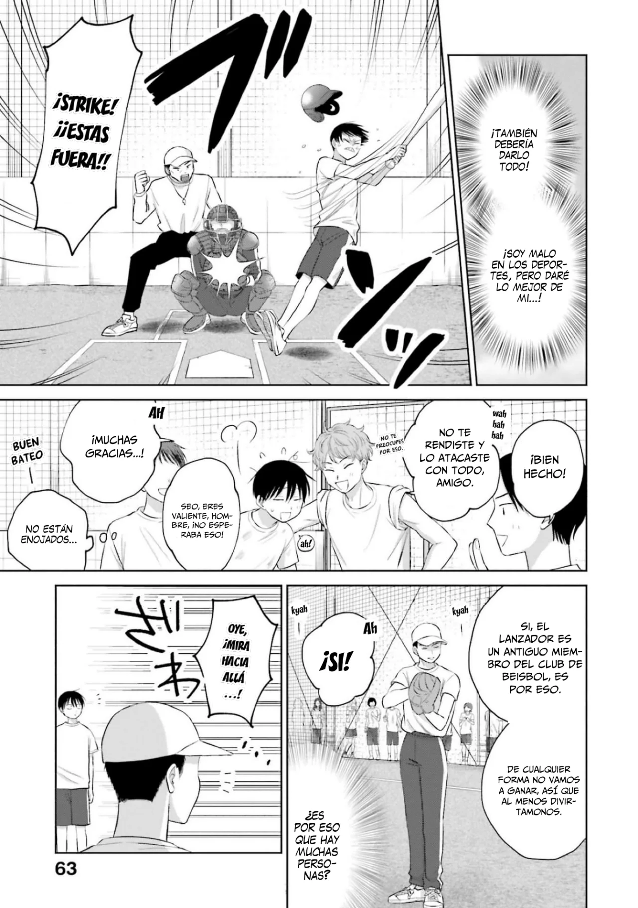 Página 4 del Manga