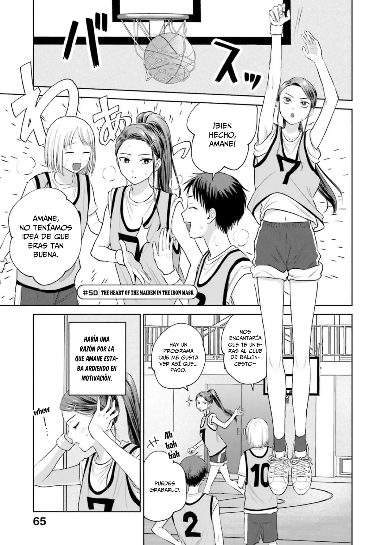 Página 2 del Manga