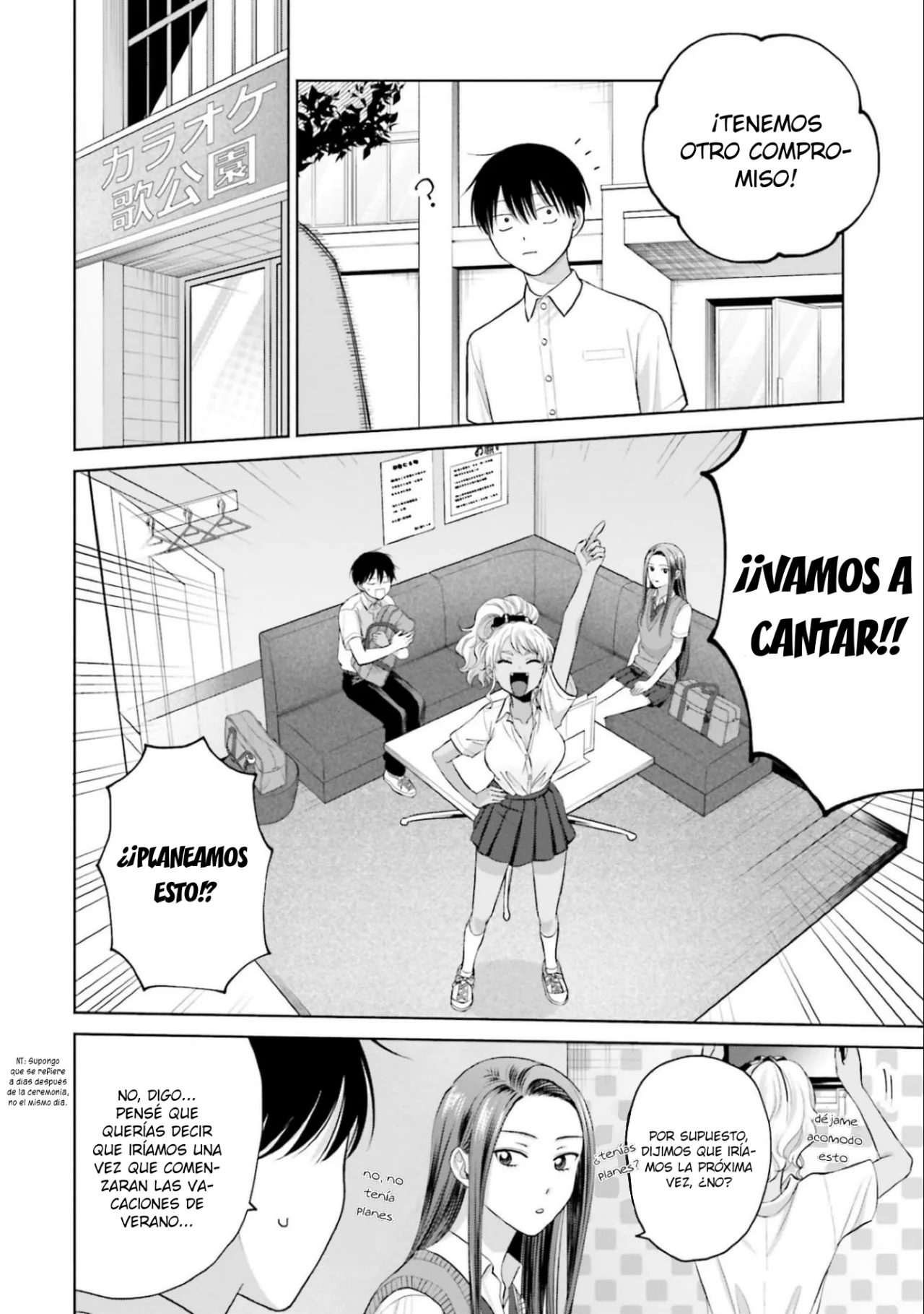 Página 3 del Manga
