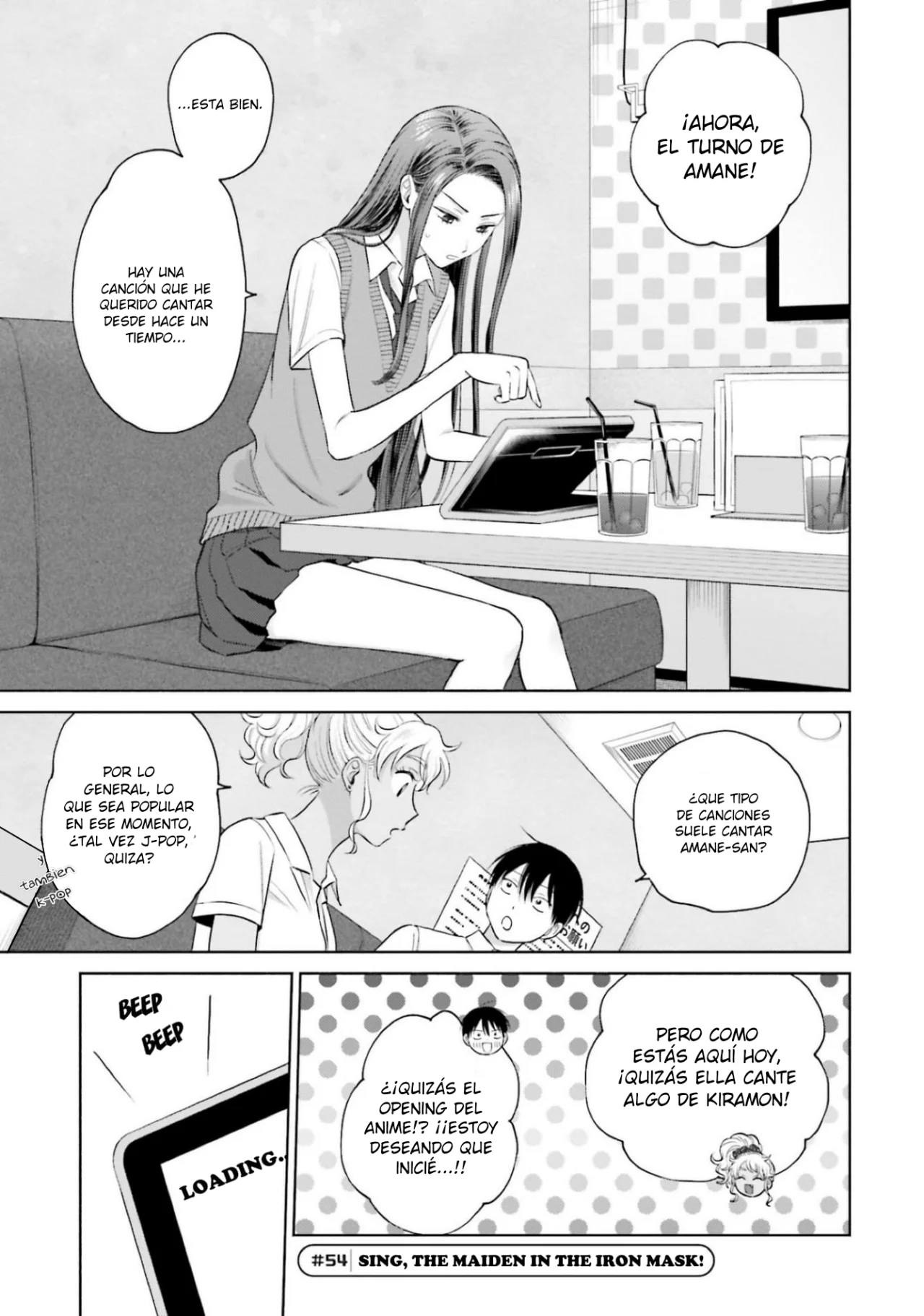 Página 2 del Manga