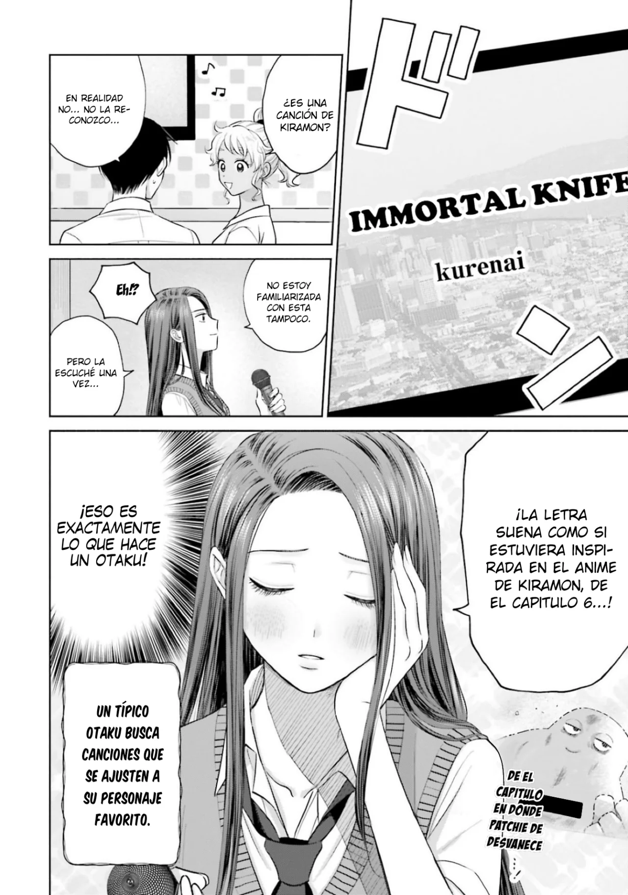 Página 3 del Manga