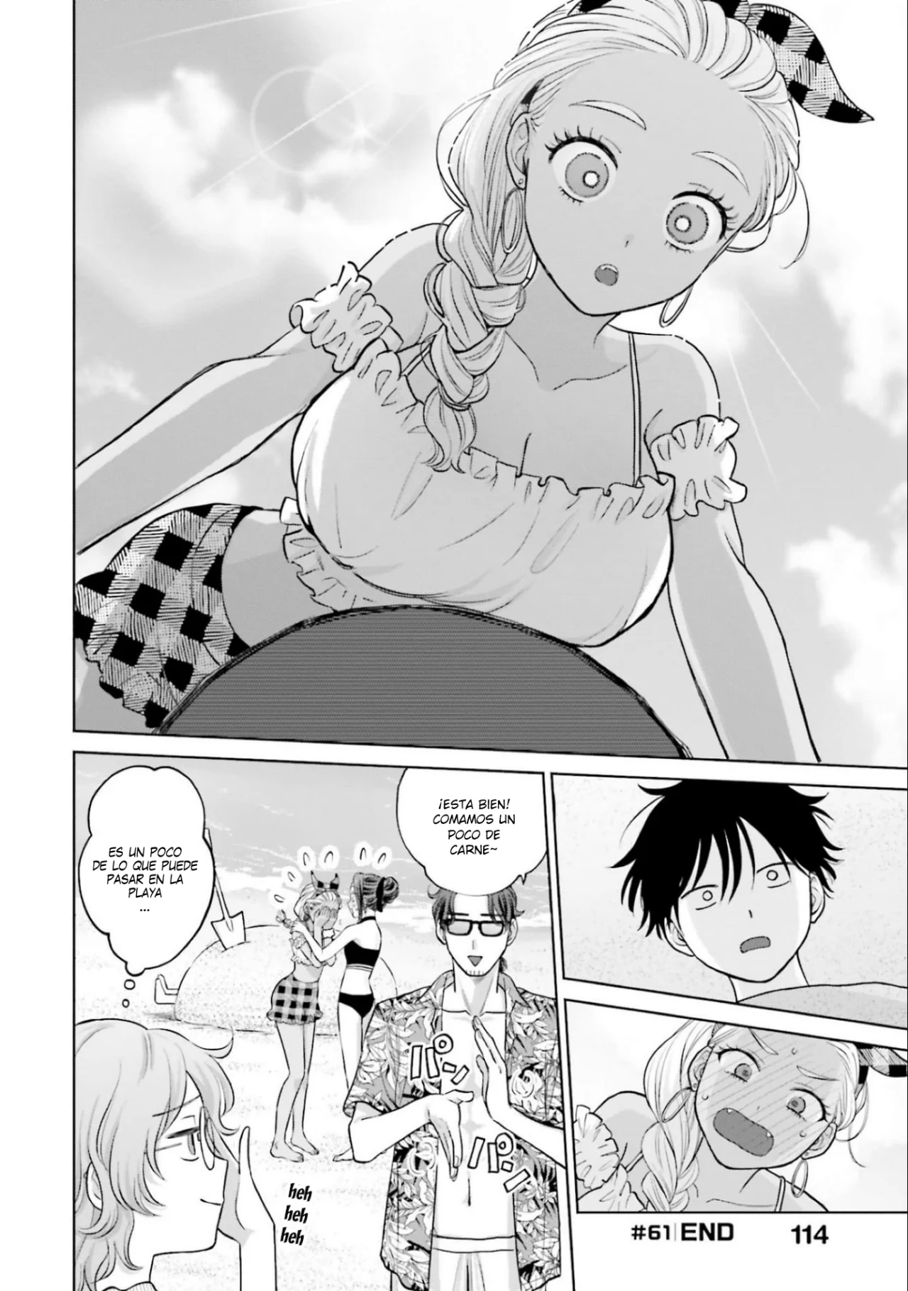 Página 5 del Manga