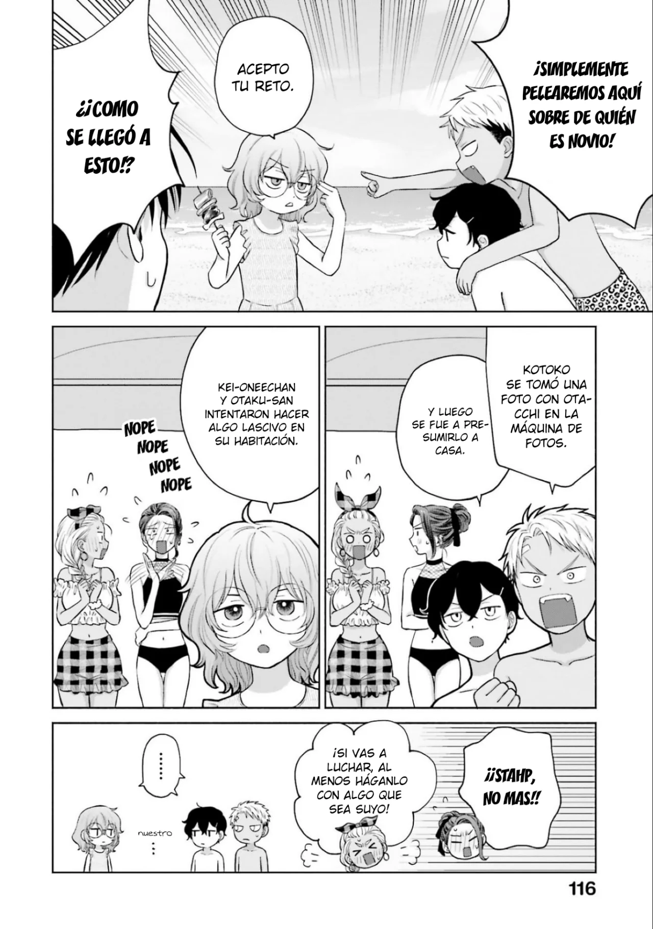 Página 3 del Manga