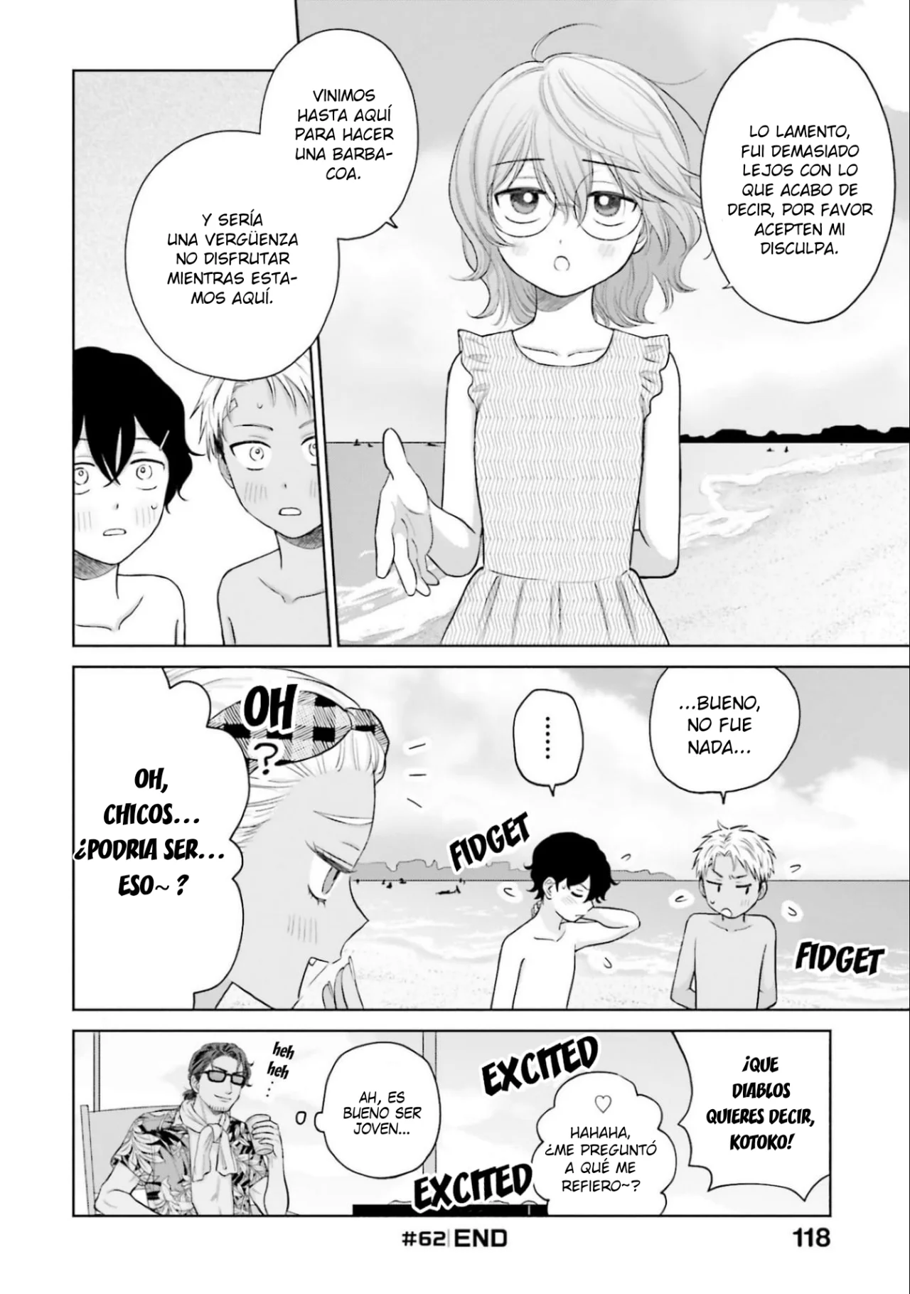 Página 5 del Manga